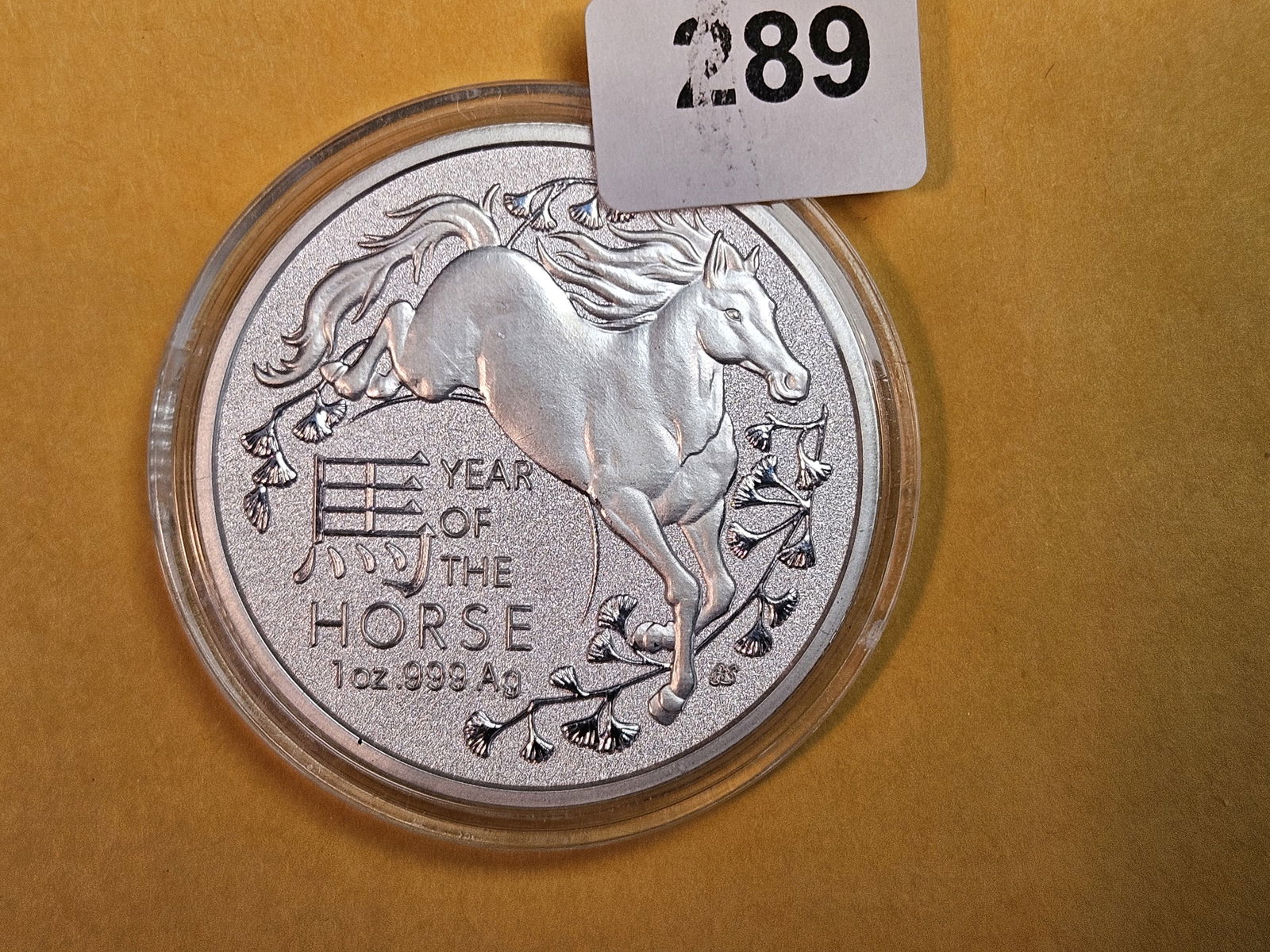 2026 GEM silver Australia 2 dollars (1 of 2)