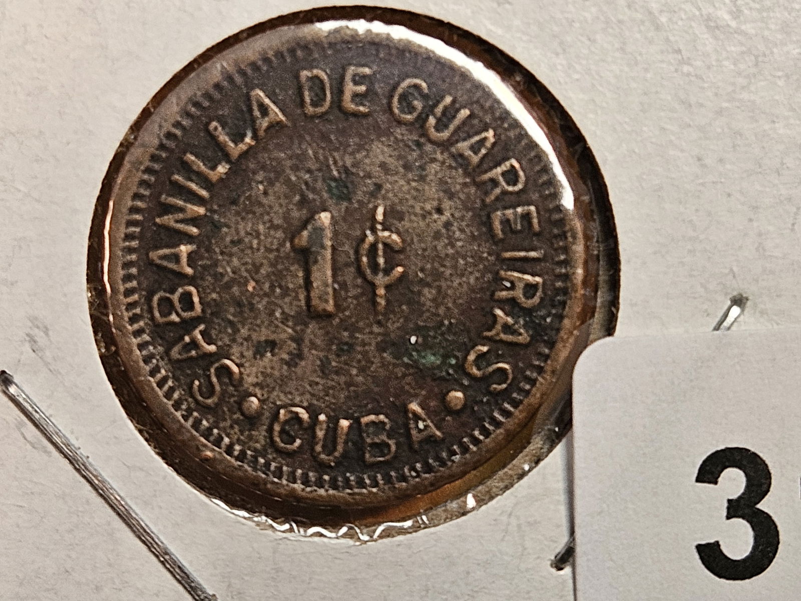 Rare Central Mercedes Cuba 1 centavos: Sugar Mill Token 