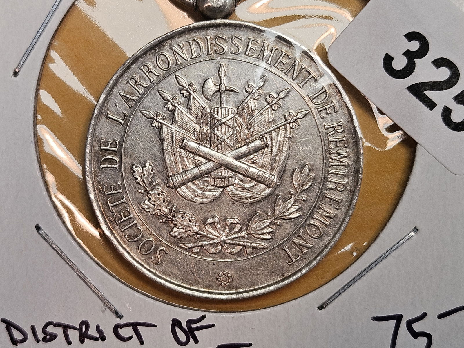 1870 Franco-Prussia War Silver Medal (1 of 4)