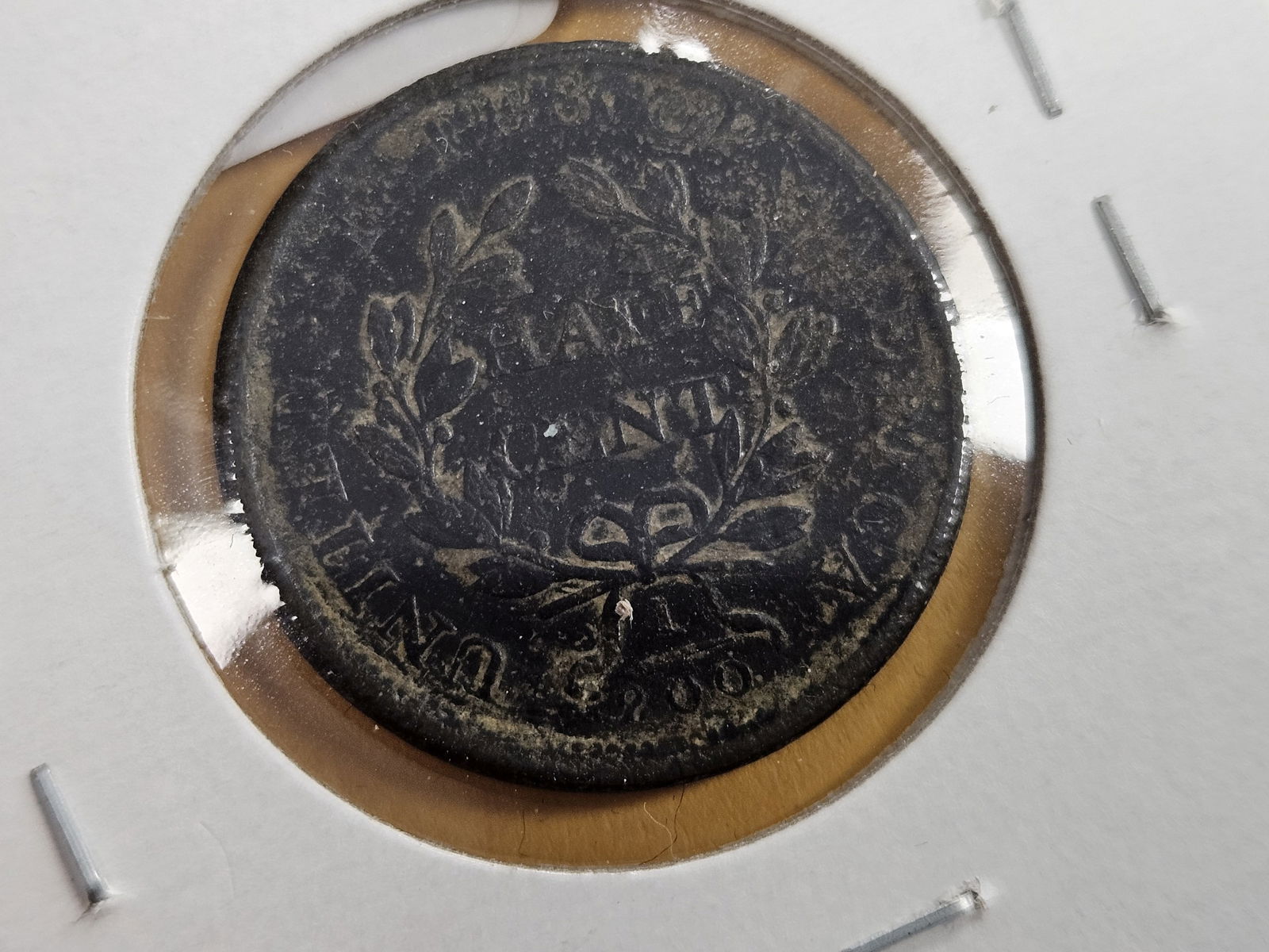 1807 Draped Bust half cent in Very Fine - details - 5