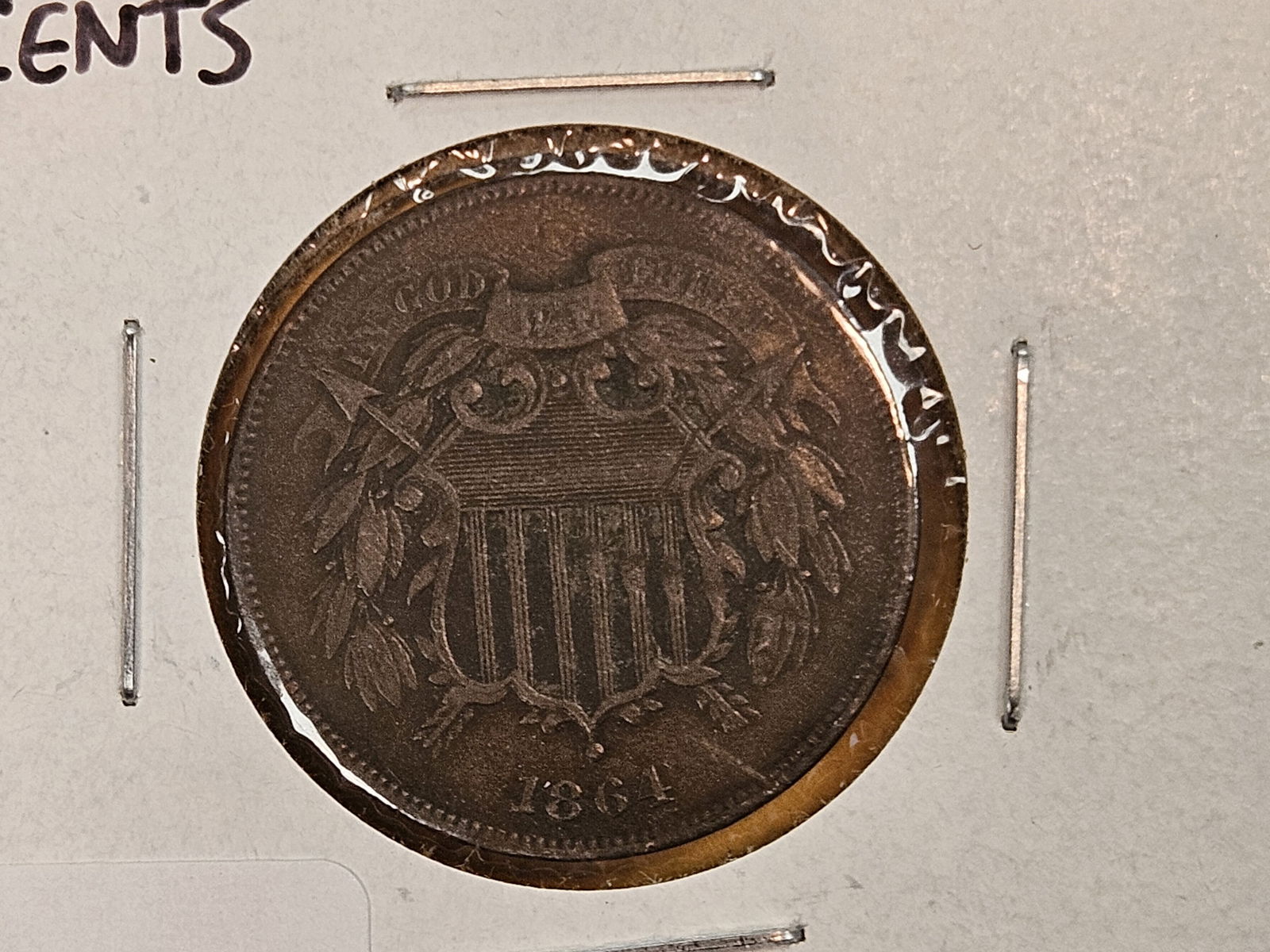 1864 Two cent piece in Extra Fine (1 of 5)