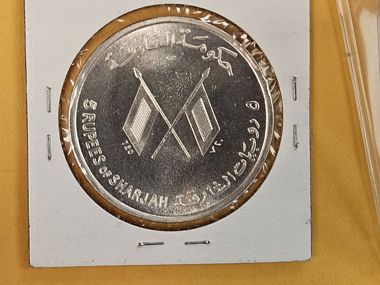 Three lovely Silver World Coins - 3