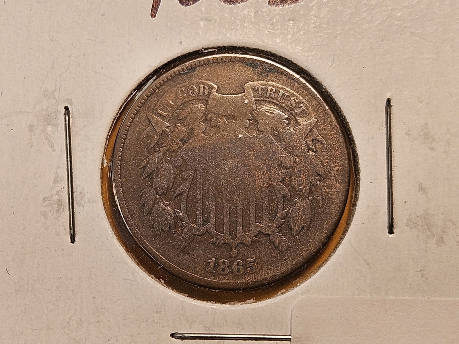 1865 Two Cent Piece (1 of 4)