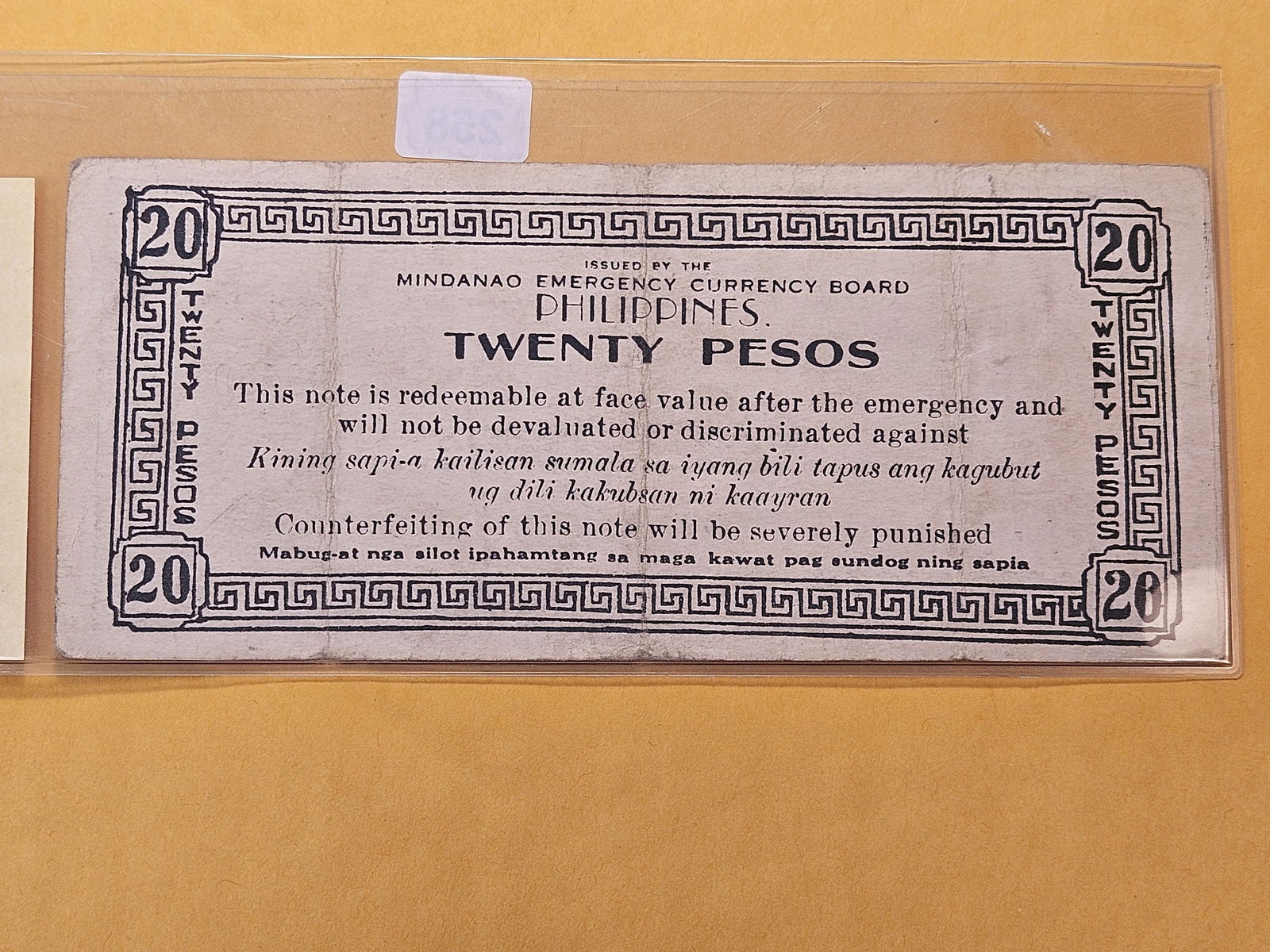 Series 1944 Philippines Twenty Peso Note - 2