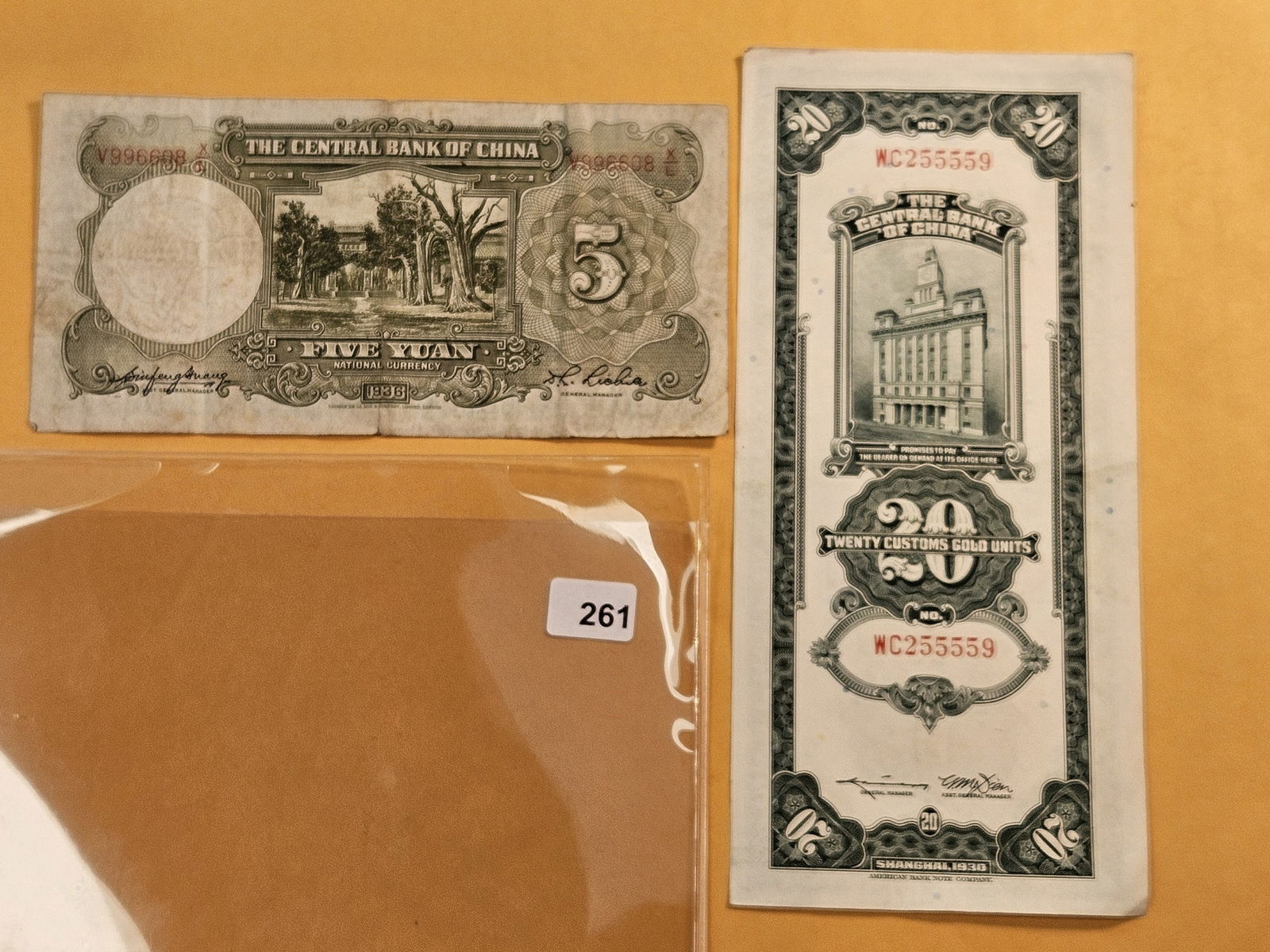 Chinese Series 1930 Twenty Customs Gold Unit Note and 1936 Five Yuan National Currency - 4