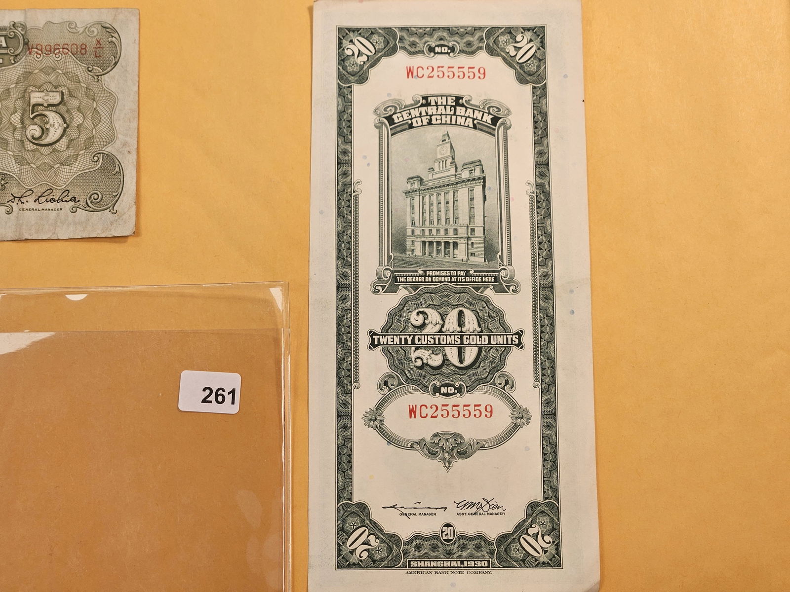 Chinese Series 1930 Twenty Customs Gold Unit Note and 1936 Five Yuan National Currency - 6