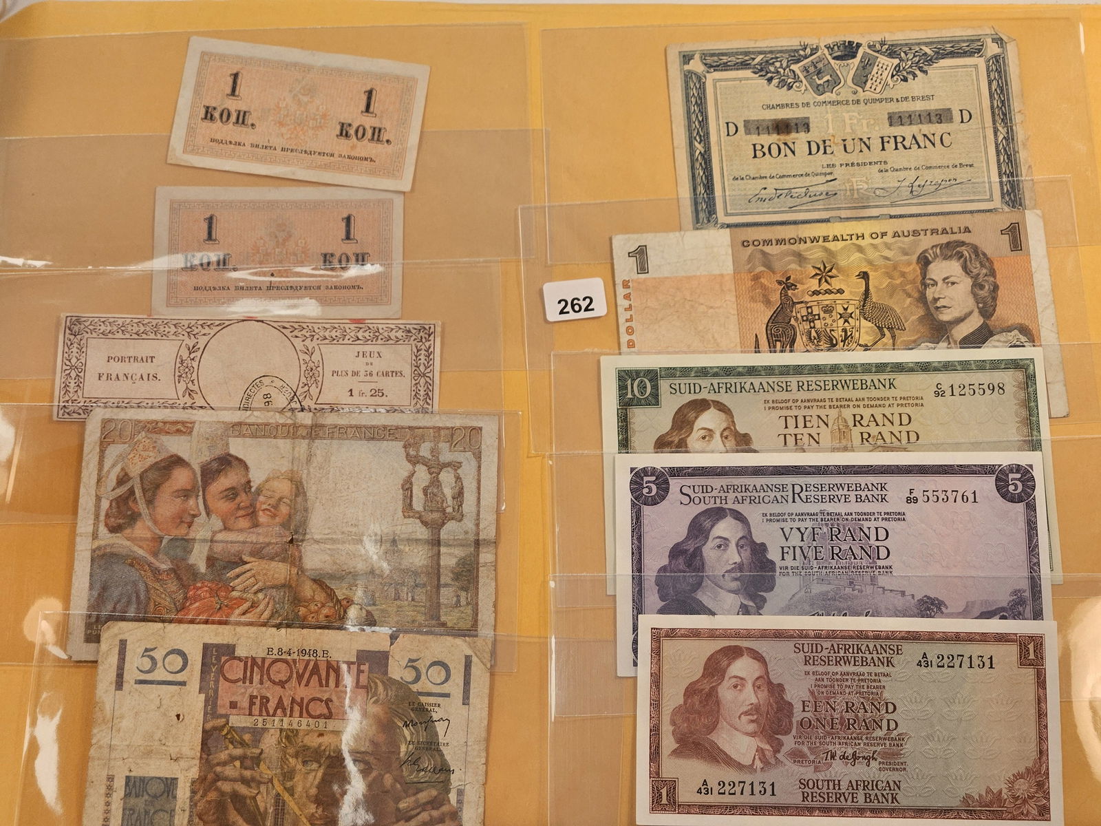 Ten Fun Mixed Foreign Notes (1 of 7)