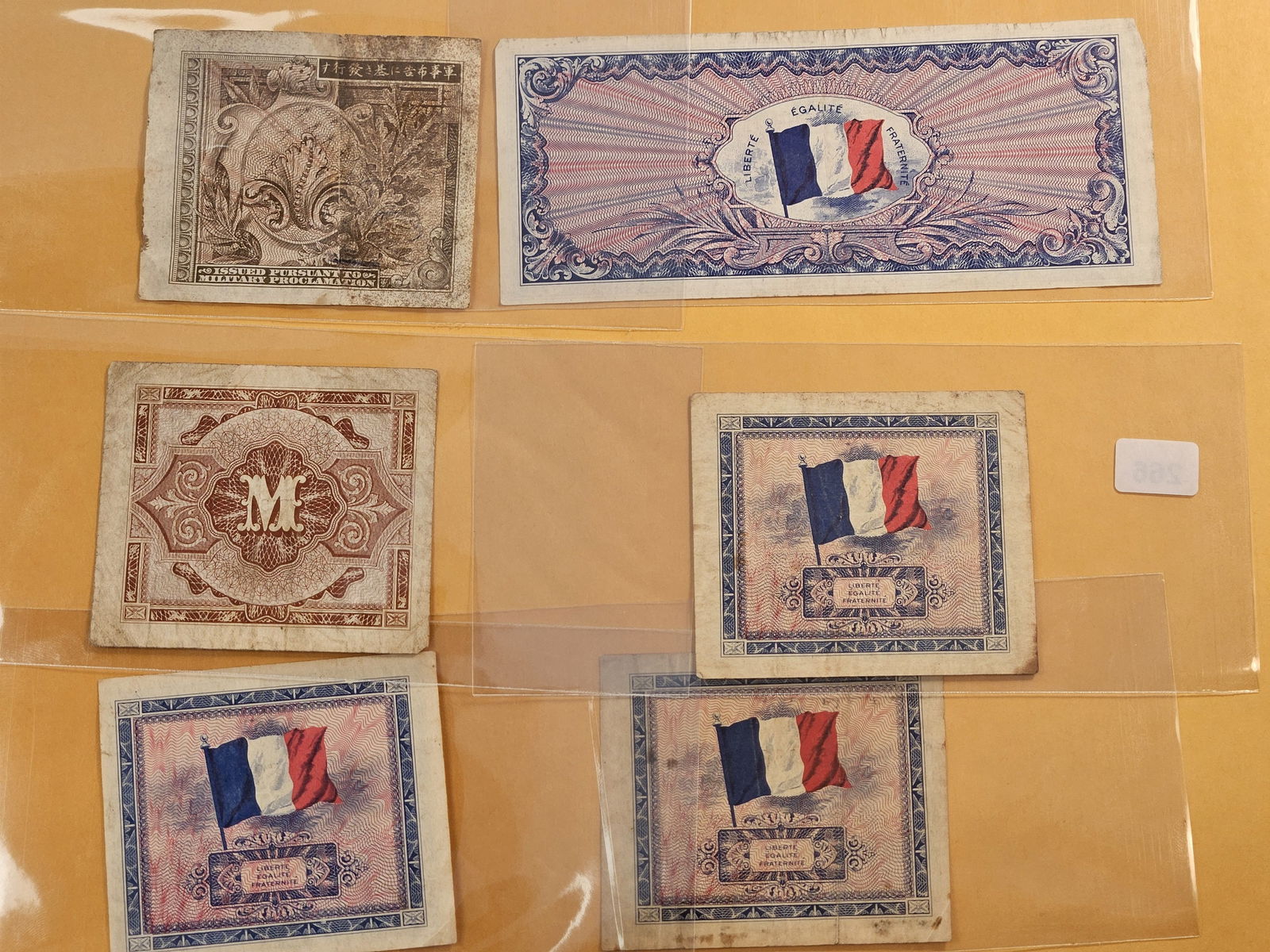 Six Circulated 1944 Allied Military Payment Certificates - 6
