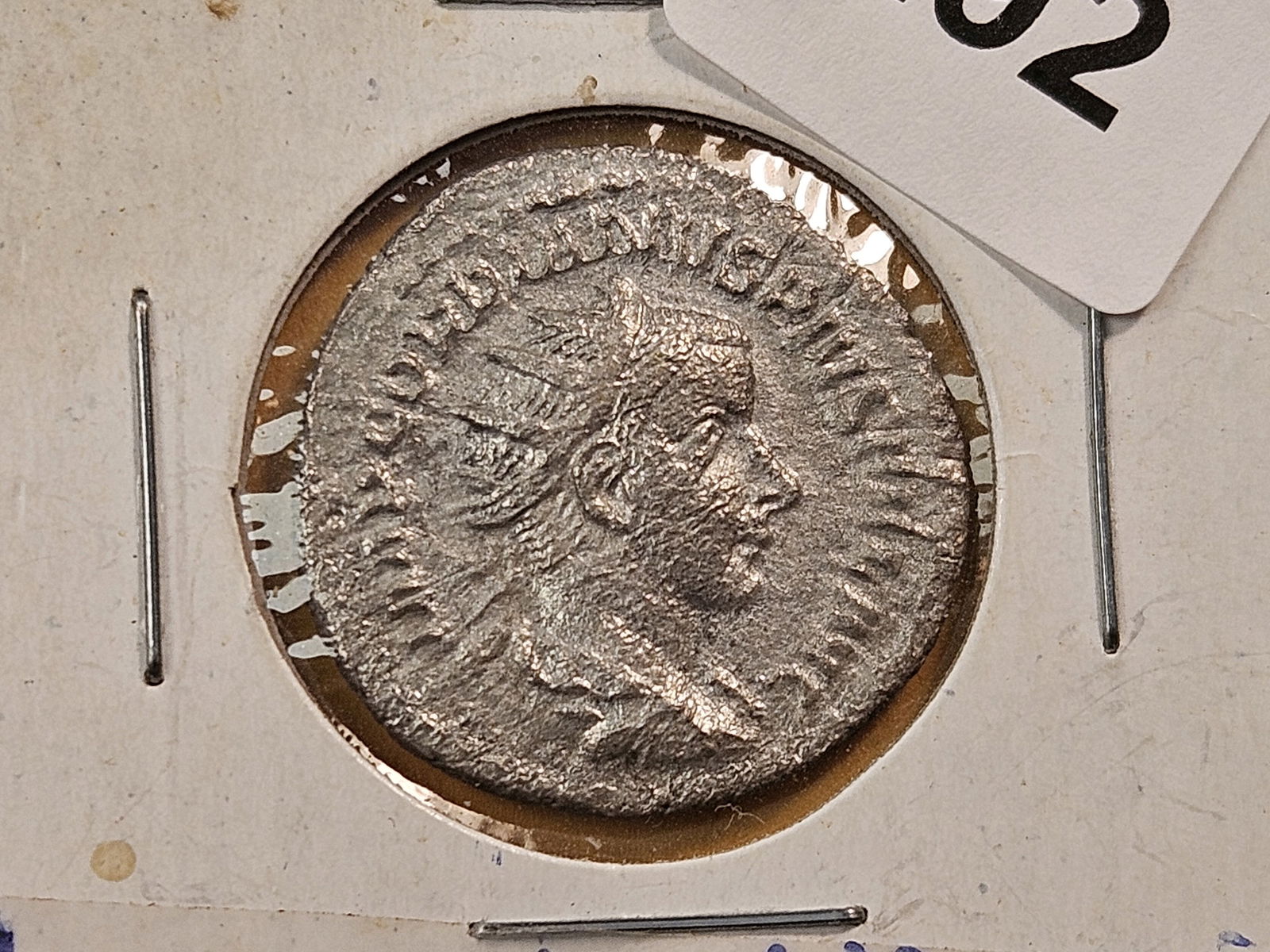 ANCIENT! Roman Coin (1 of 4)