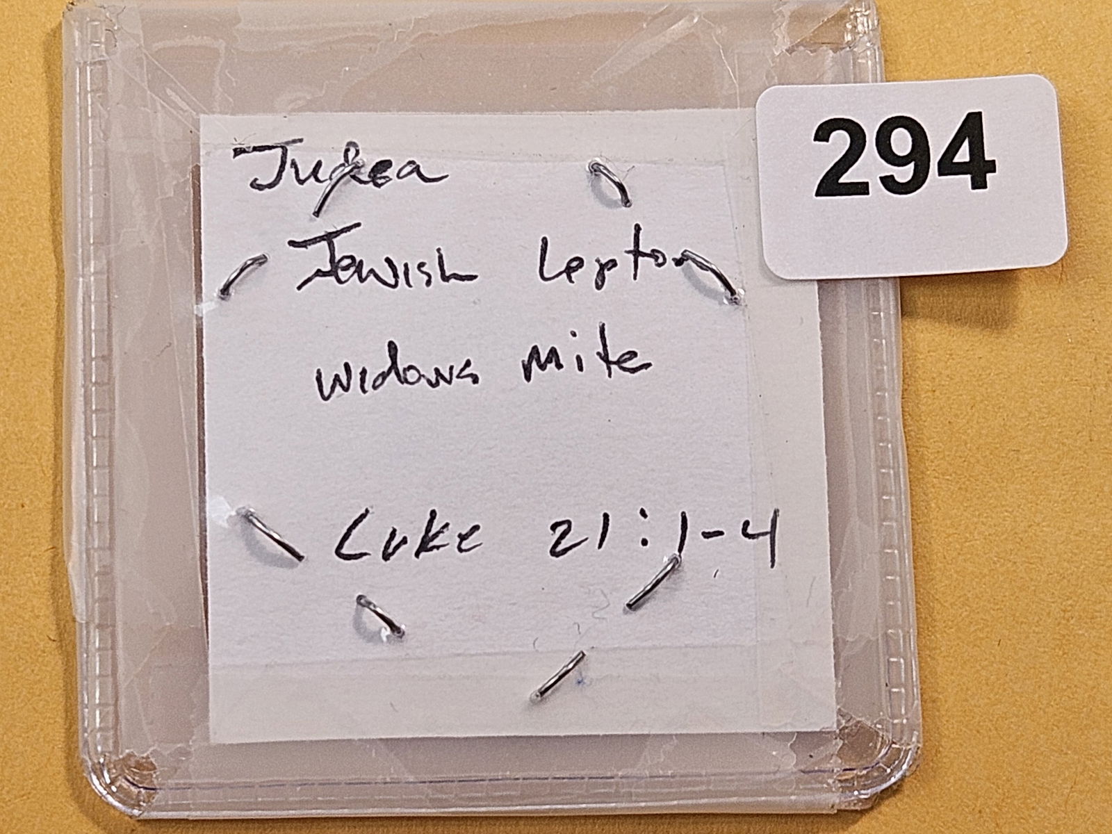 BIBLICAL! 103-76 B.C. Jewish Lipton from Judea - 3