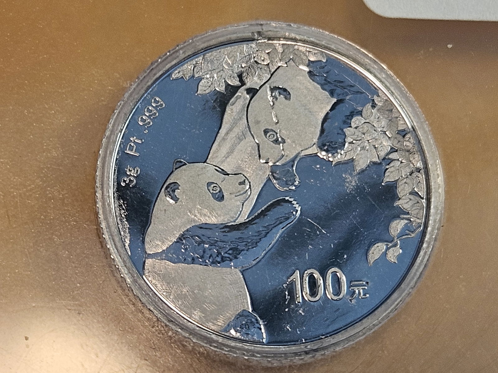 PLATINUM! ICG-graded 2023 China Platinum 100 Yuan in GEM Proof - 3