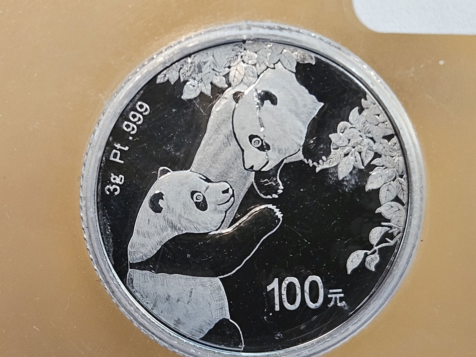 PLATINUM! ICG-graded 2023 China Platinum 100 Yuan in GEM Proof - 4