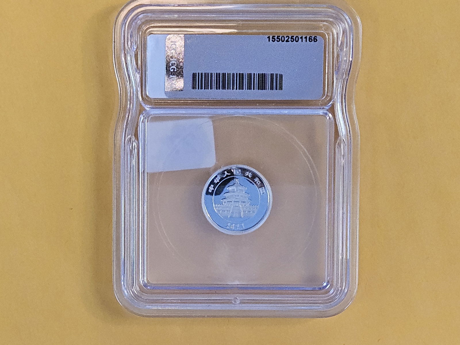 PLATINUM! ICG-graded 2023 China Platinum 100 Yuan in GEM Proof - 5