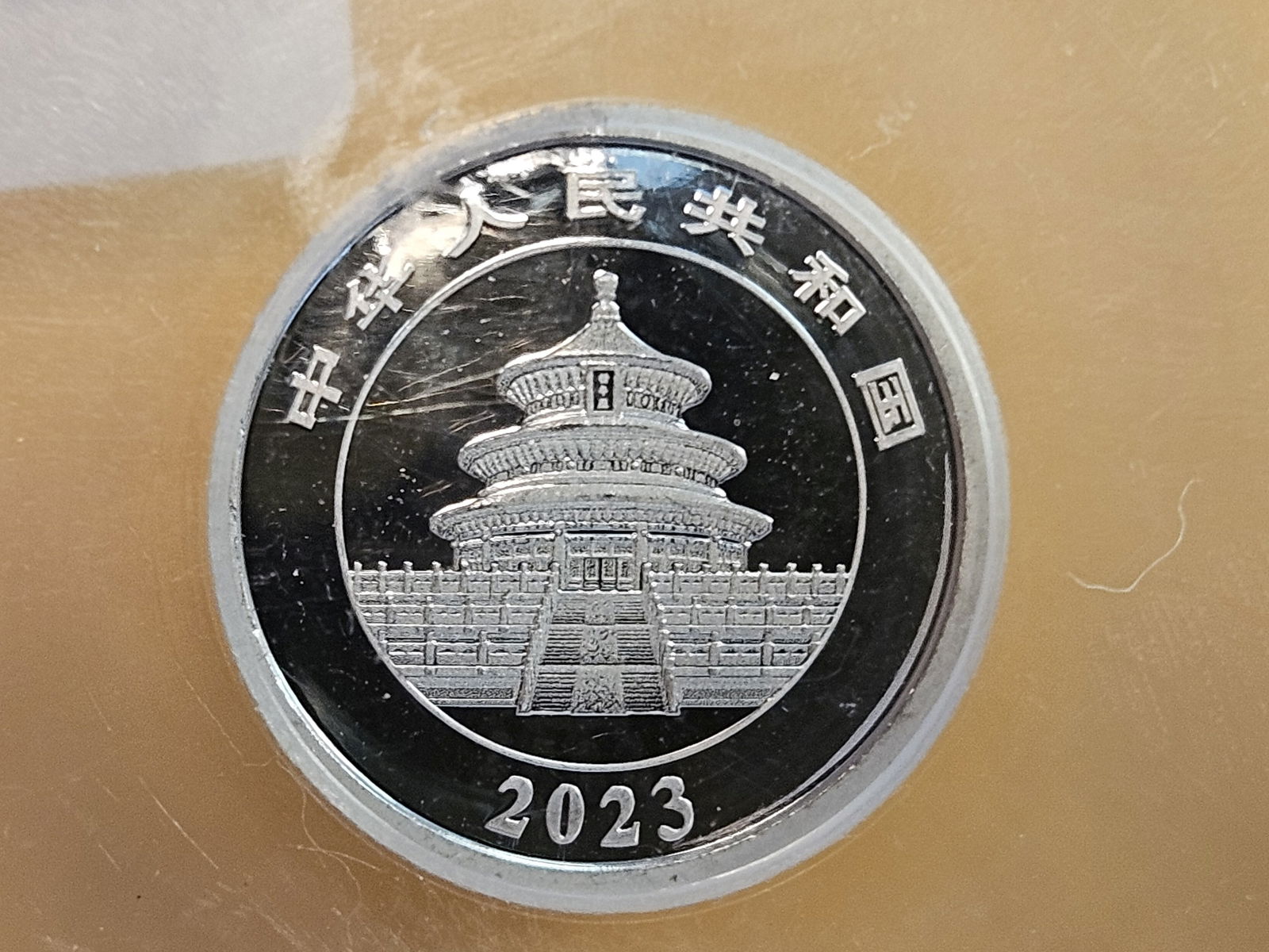 PLATINUM! ICG-graded 2023 China Platinum 100 Yuan in GEM Proof - 7