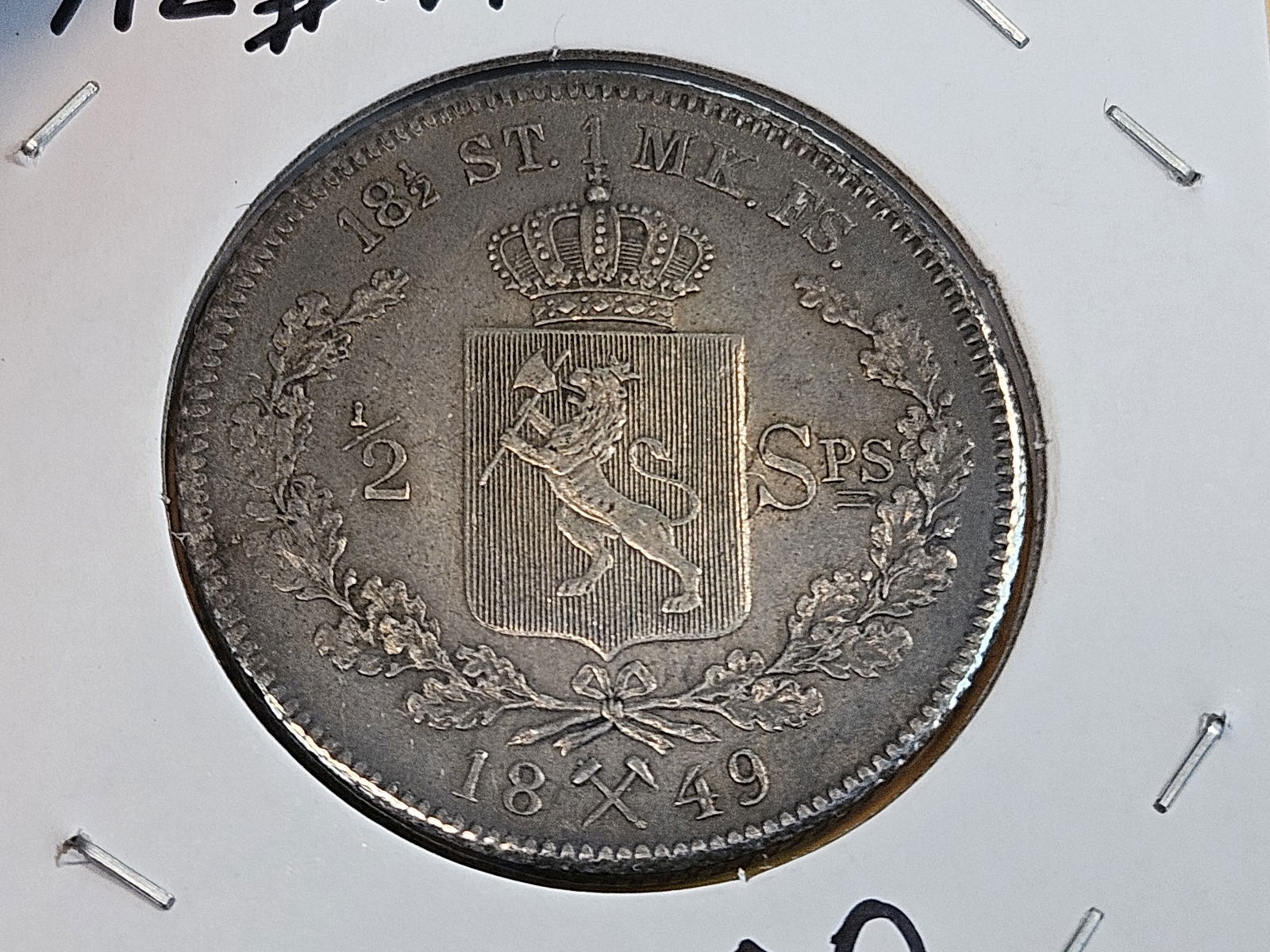 * SCARCE * 1849 Norway silver 1/2 Specie Daler - 8
