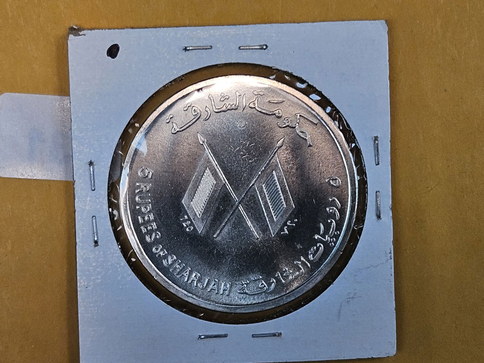 GEM 1964 Silver 5 rupee - 3