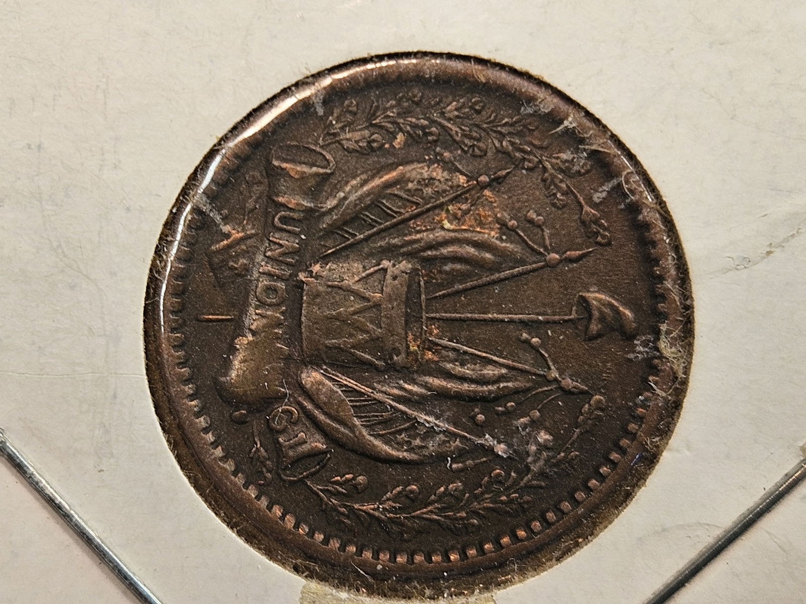 Undated Civil War Token in About Uncirculated - 3