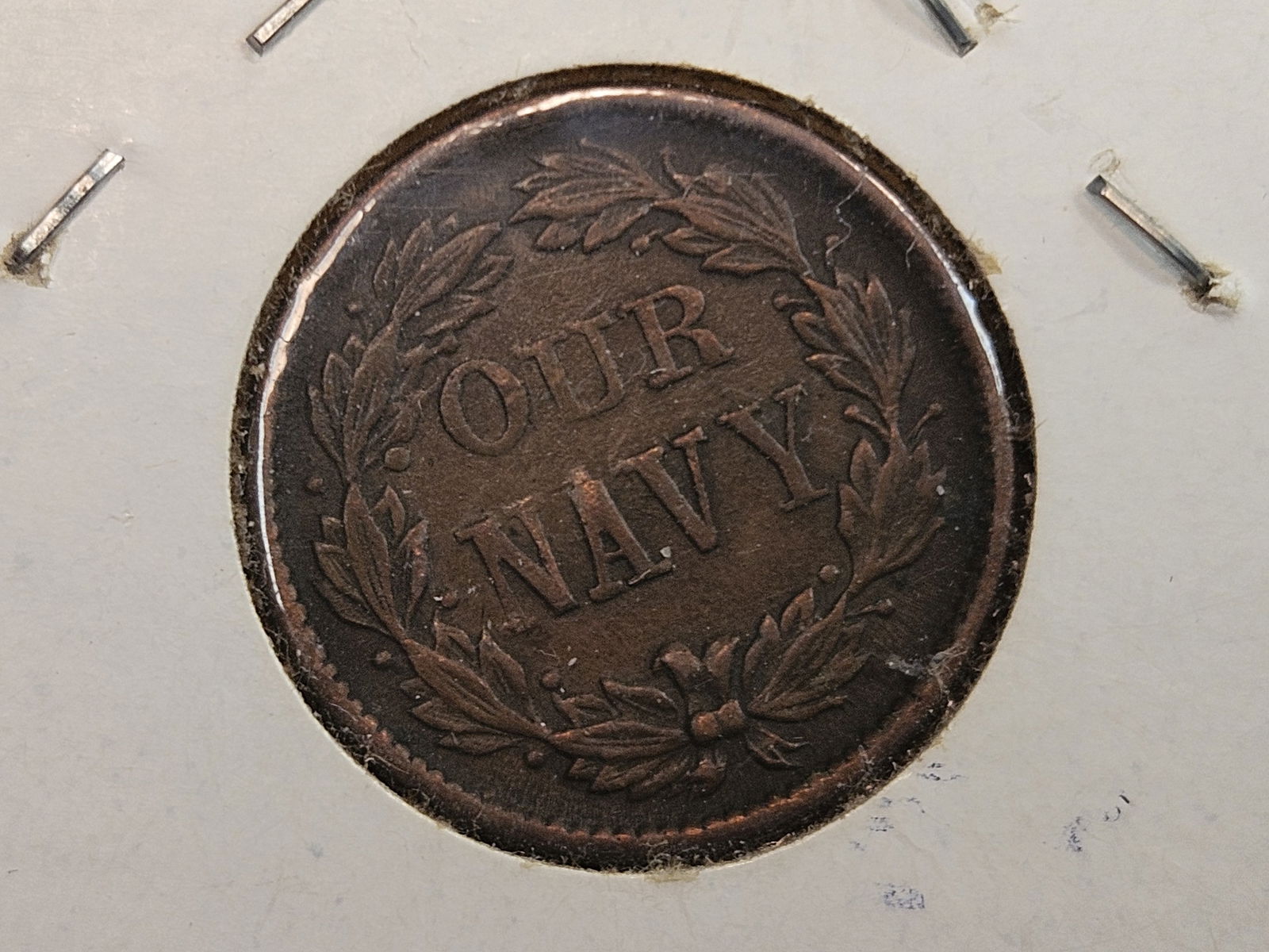 Undated Civil War Token in About Uncirculated - 4