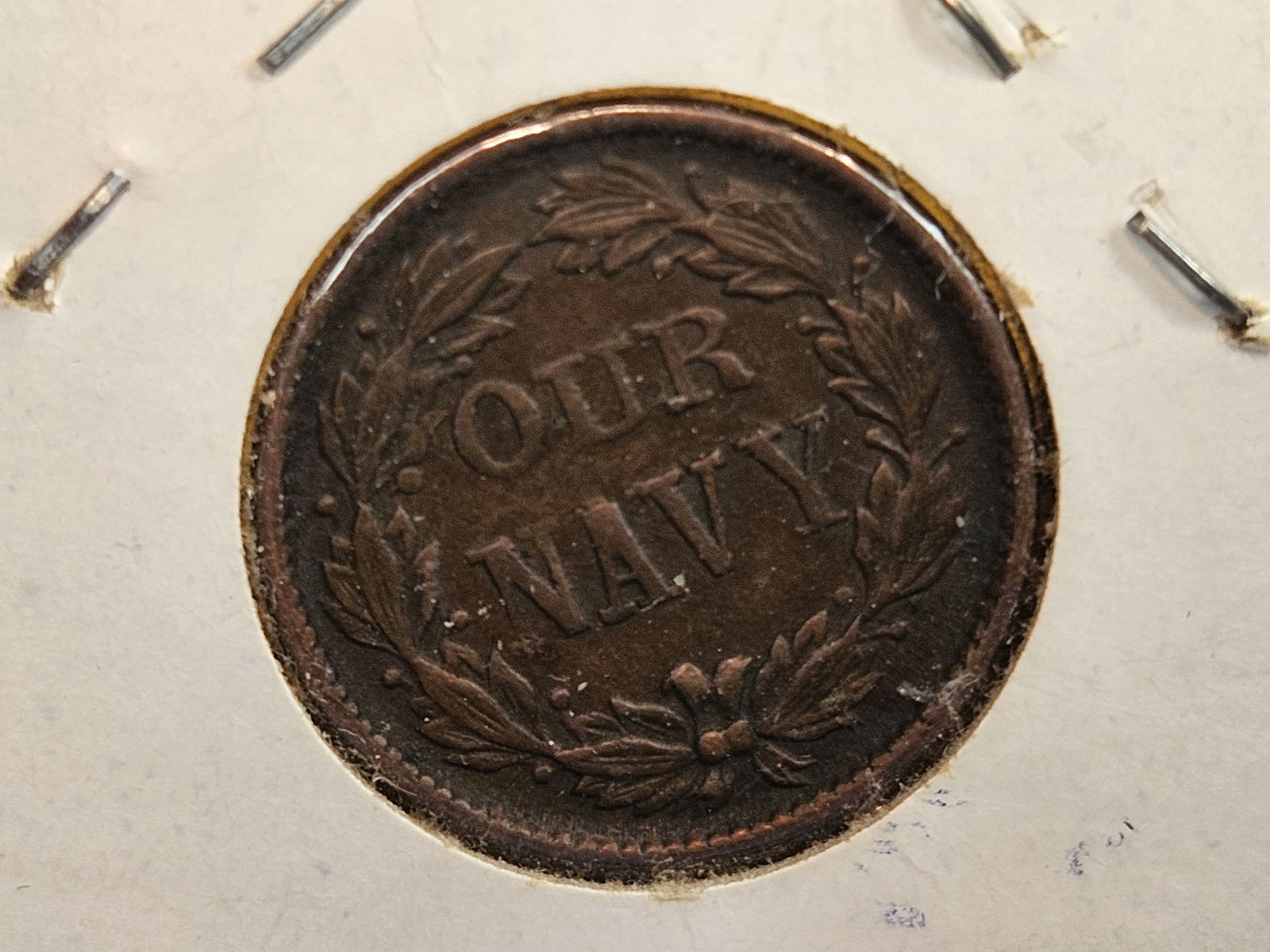 Undated Civil War Token in About Uncirculated - 5