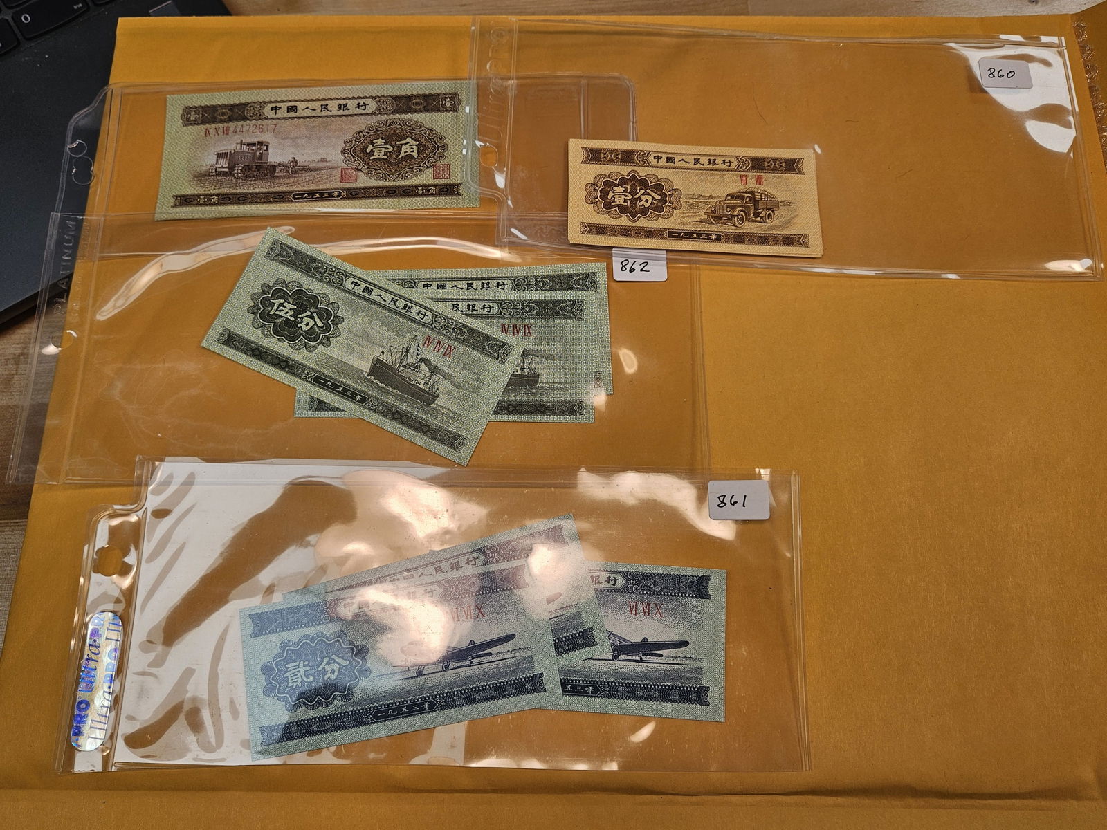 Fourteen more Mixed Notes - 6