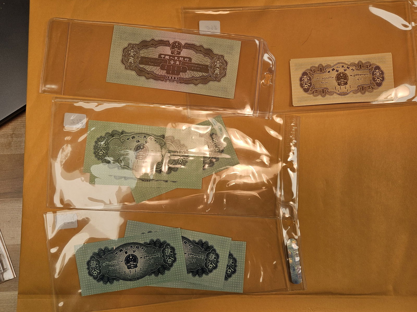 Fourteen more Mixed Notes - 7