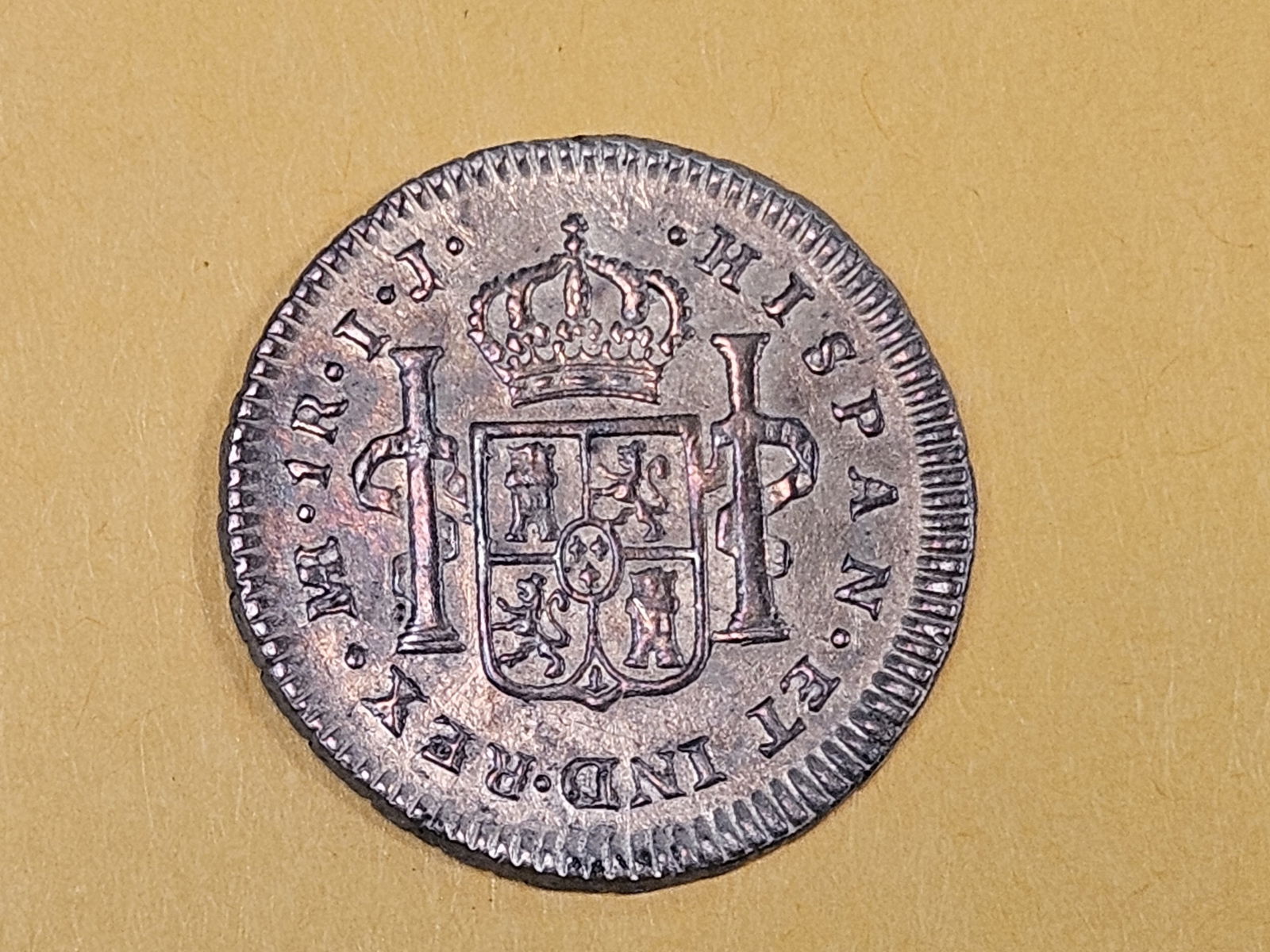 * Scarce * 1791 jj Lima Silver 1 Real in About Uncirculated - 10