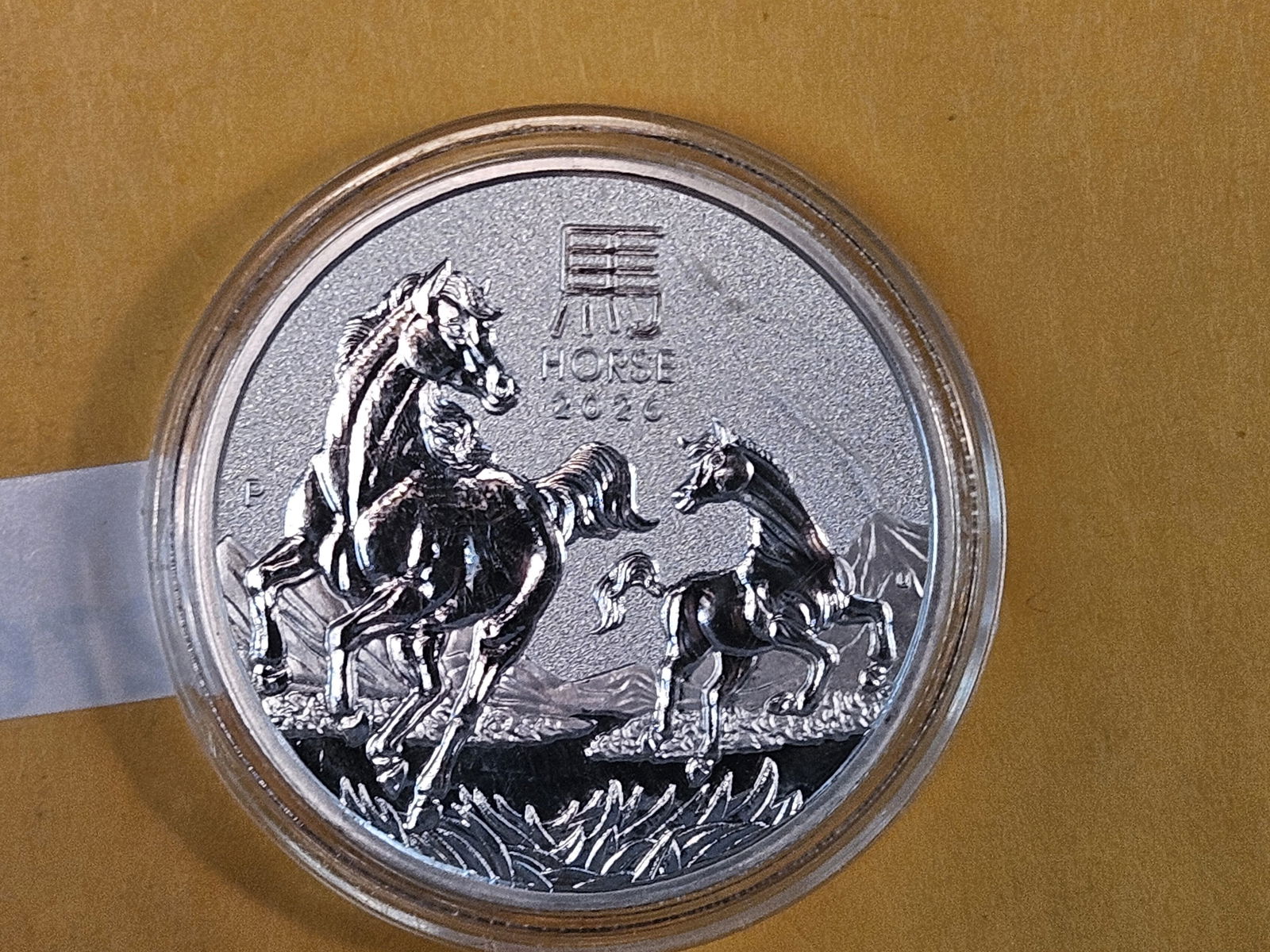 GEM 2026 Australia Silver Dollar - 2