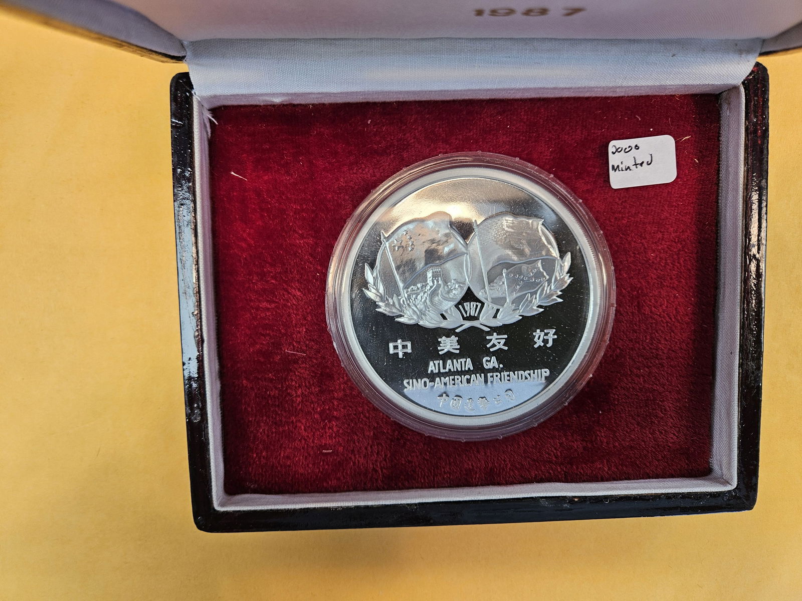 Large 1987 China GEM Proof Deep Cameo FIVE ounce silver Panda - 2