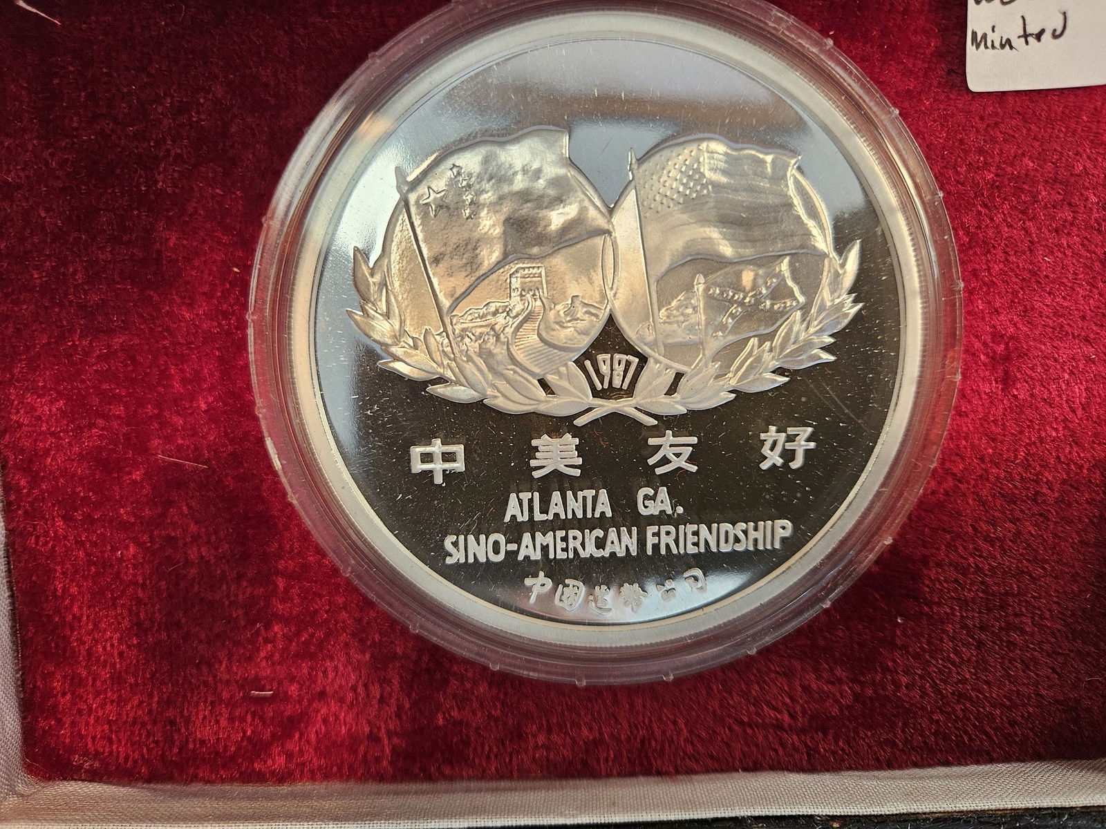 Large 1987 China GEM Proof Deep Cameo FIVE ounce silver Panda - 4