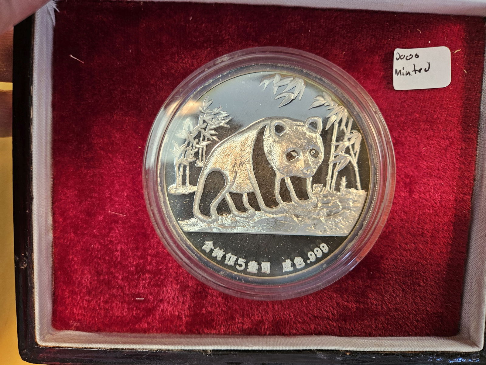 Large 1987 China GEM Proof Deep Cameo FIVE ounce silver Panda - 5