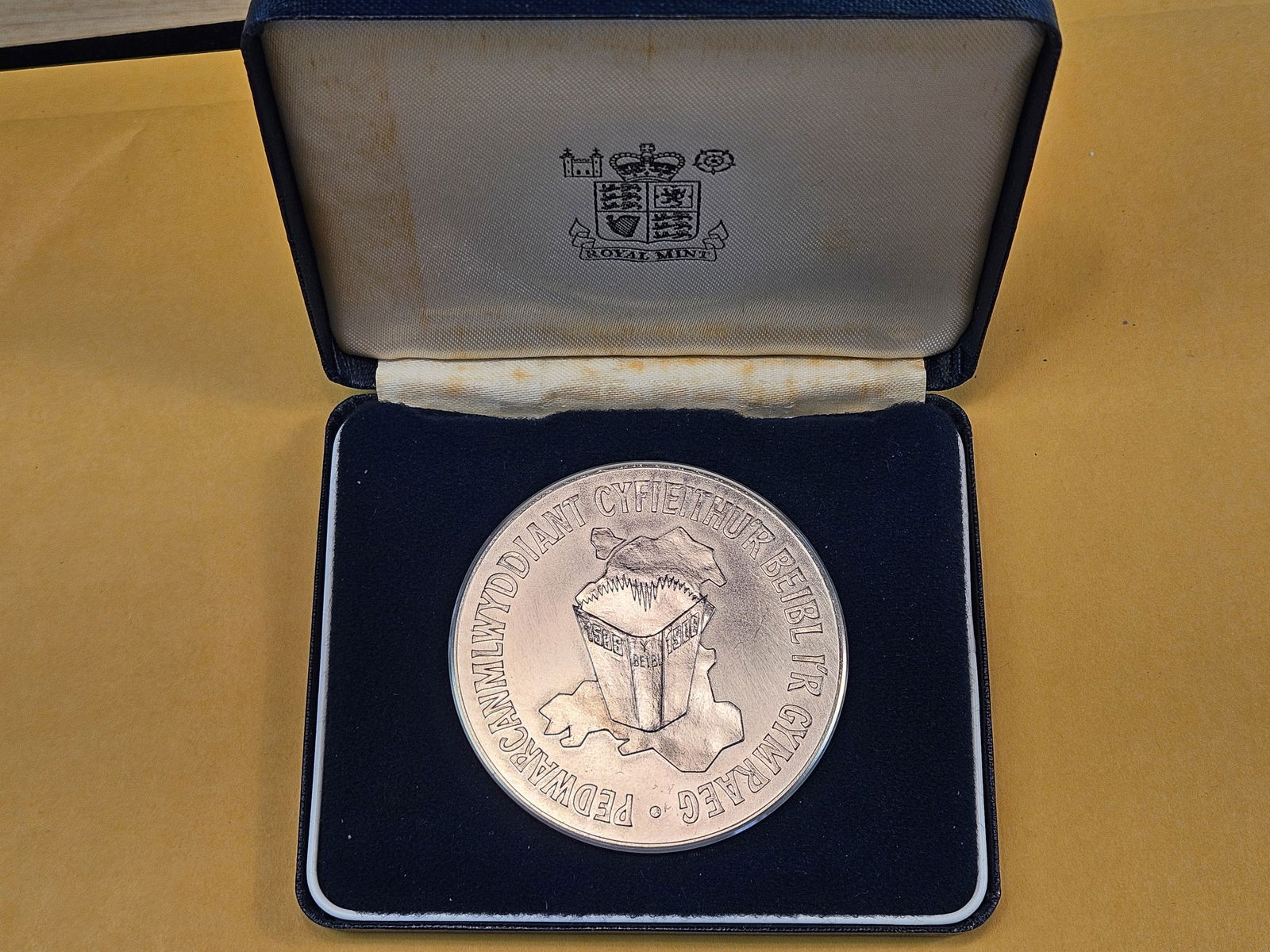 1988 SILVER GEM Welsh Bible Medal - 11