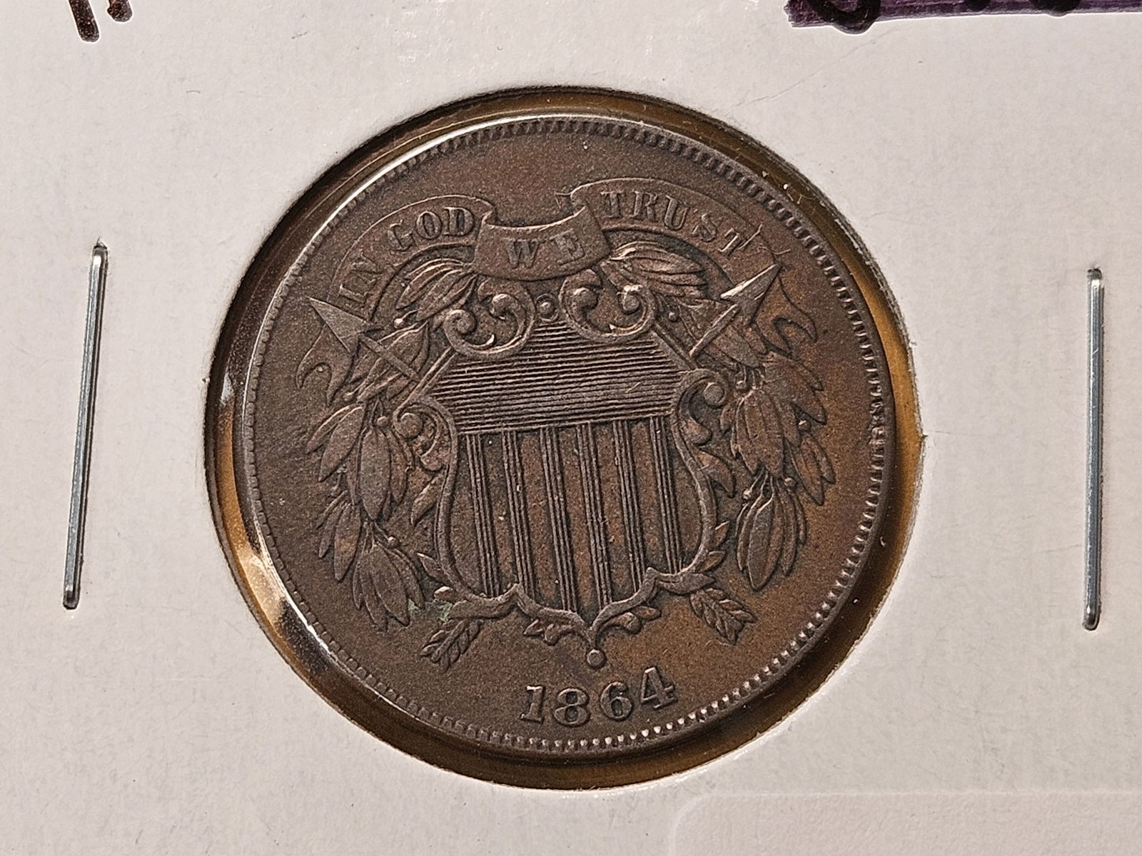 1864 Two Cent Piece (1 of 4)