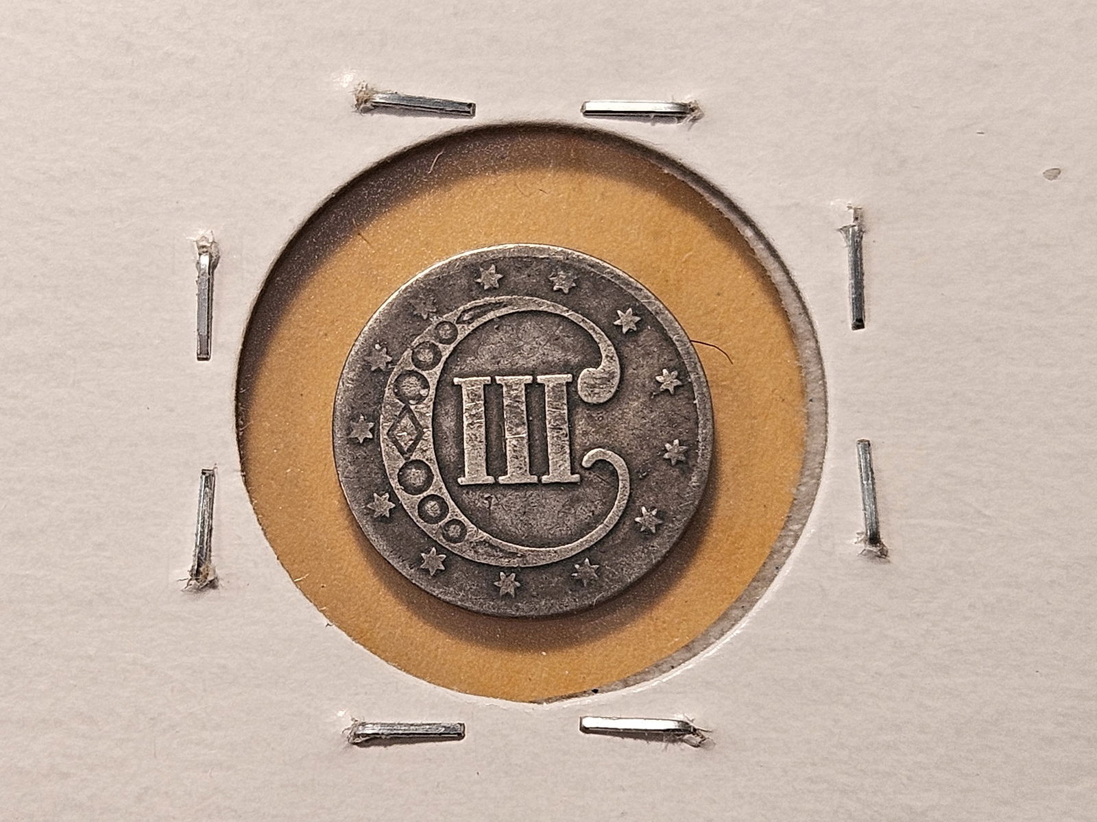 1853 Three Cent Silver - 4