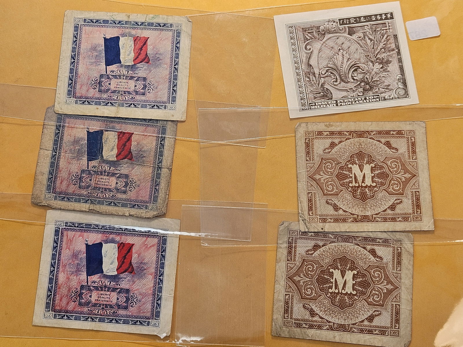 Six Allied Currency Bank Notes - 4