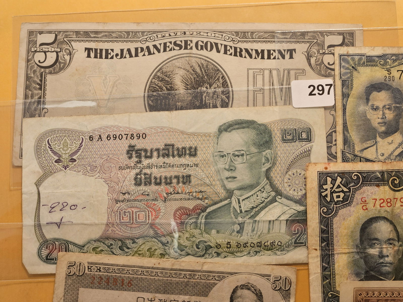 Eight Mixed Foreign Notes - 2