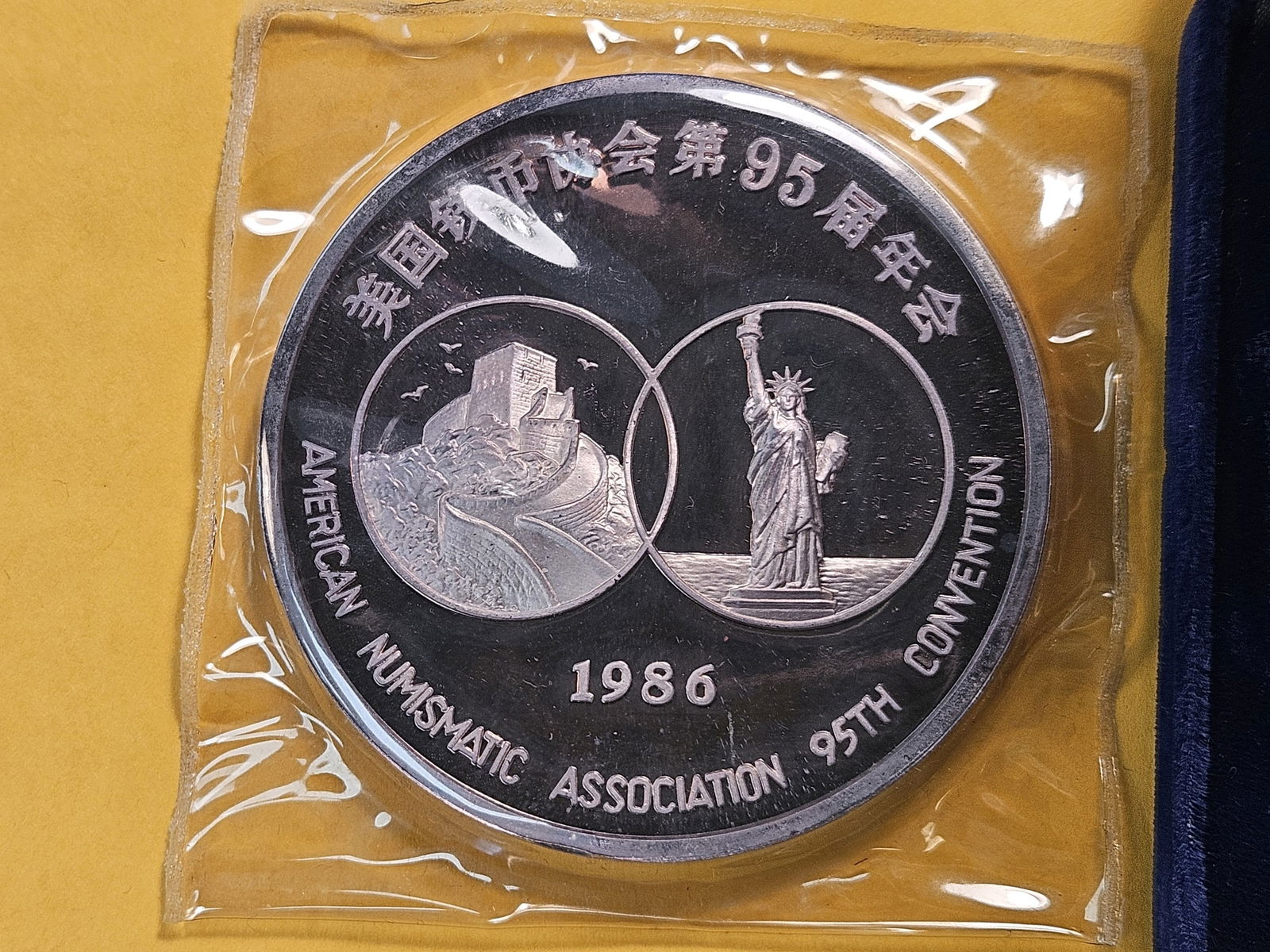 GEM Proof 5 Troy Ounce .999 Fine Silver Art Round from the Singapore Mint - 5