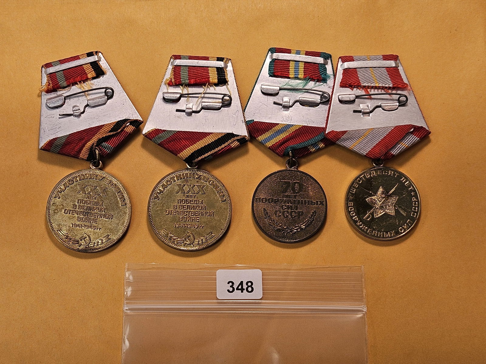 Four Russian Military Medals - 4