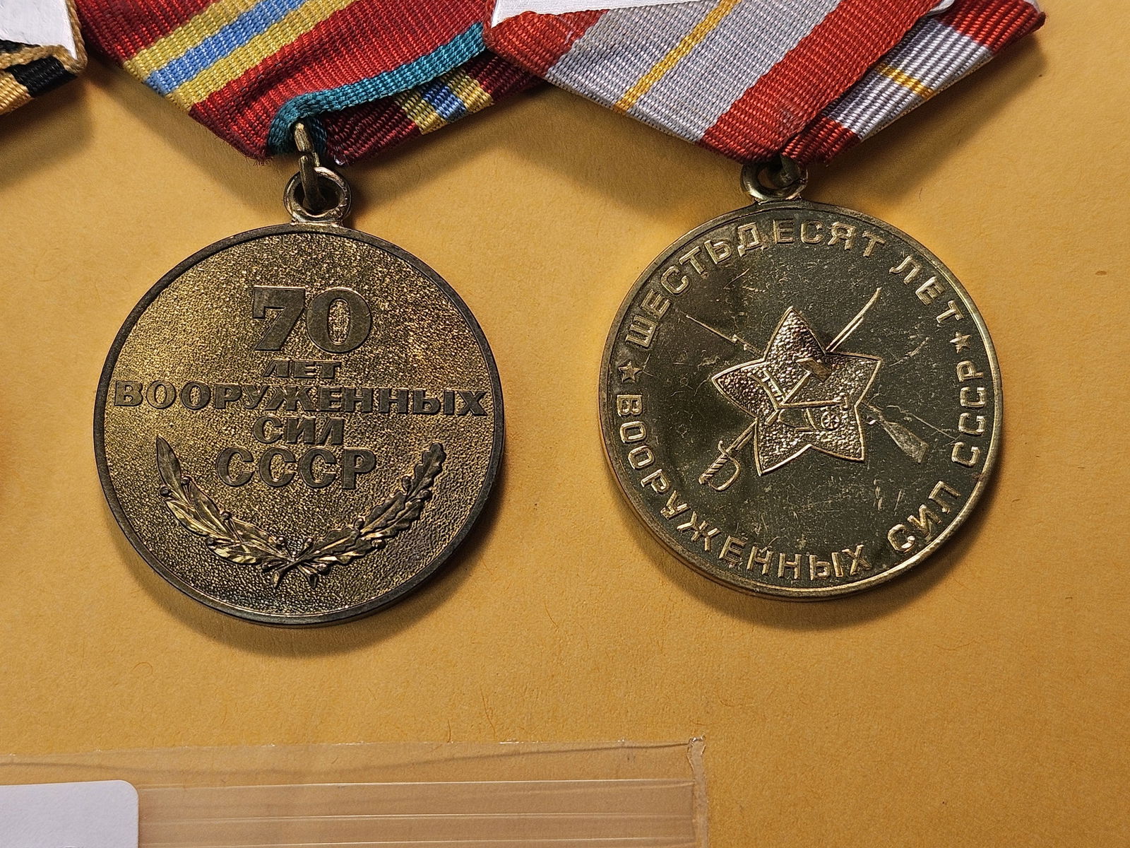 Four Russian Military Medals - 6