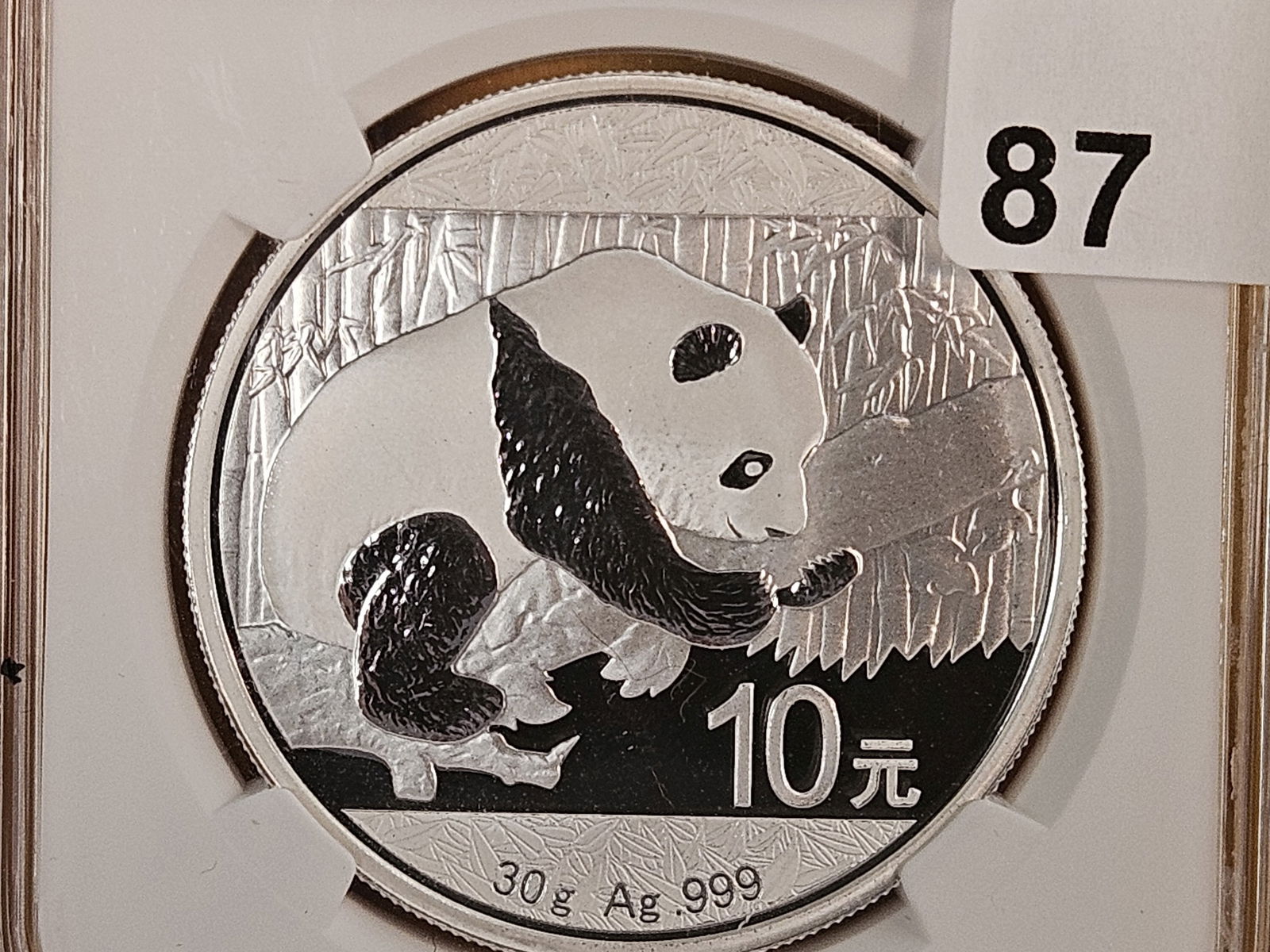 PERFECT! NGC 2016 China silver 10 yuan in Mint State 70 (1 of 3)