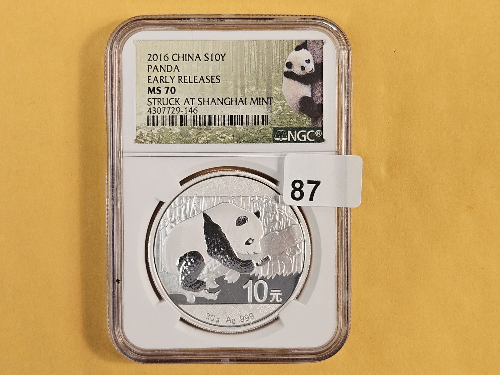 PERFECT! NGC 2016 China silver 10 yuan in Mint State 70 - 2
