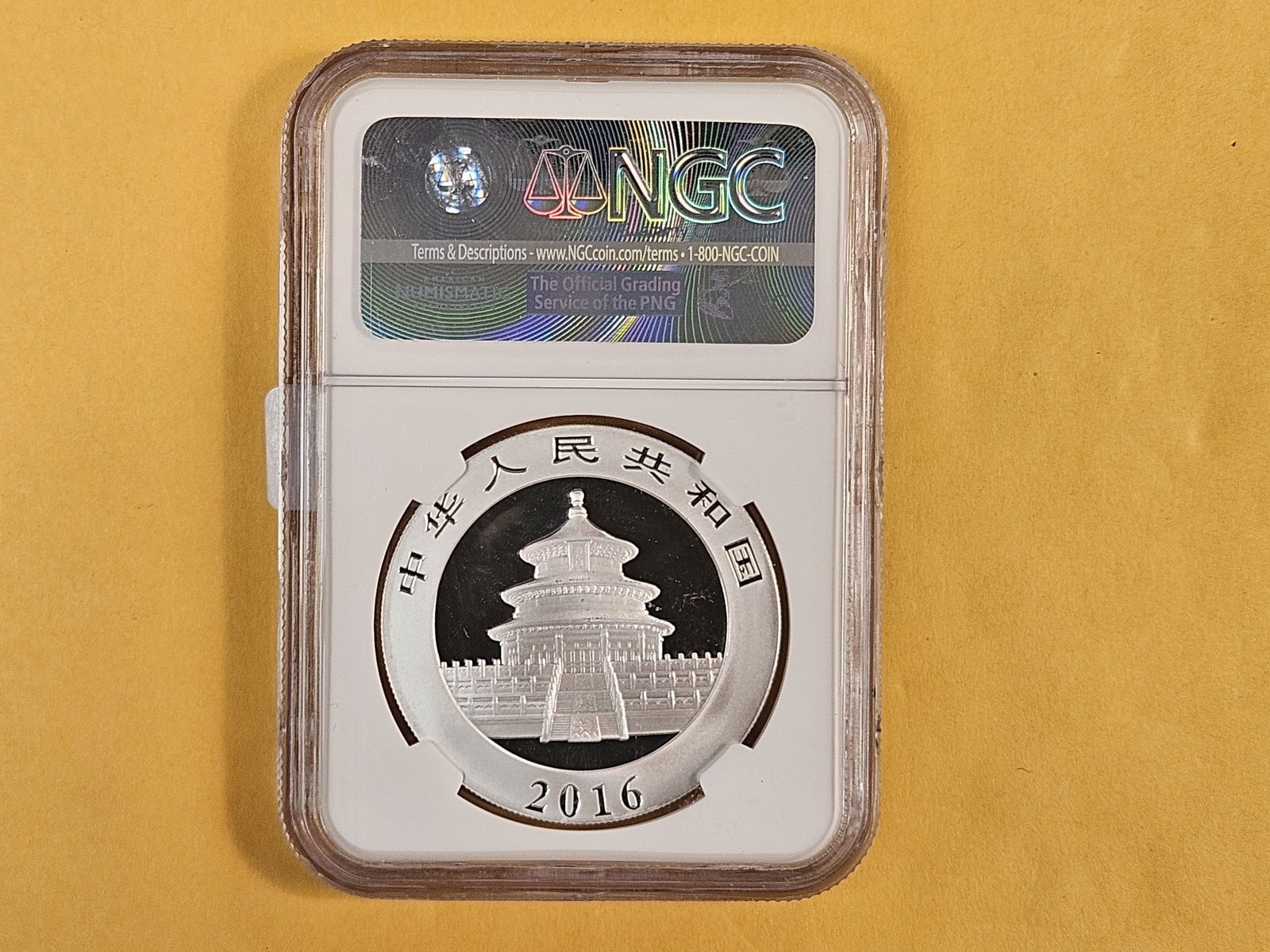 PERFECT! NGC 2016 China silver 10 yuan in Mint State 70 - 3