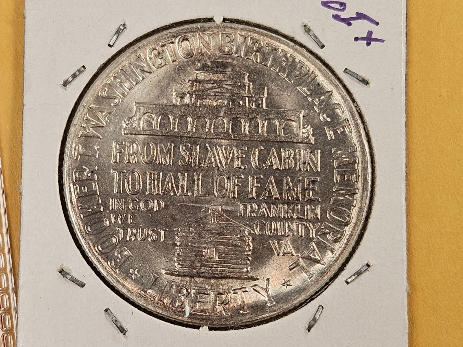 Very Choice Brilliant Uncirculated 1946 Commemorative Silver Half Dollar - 4