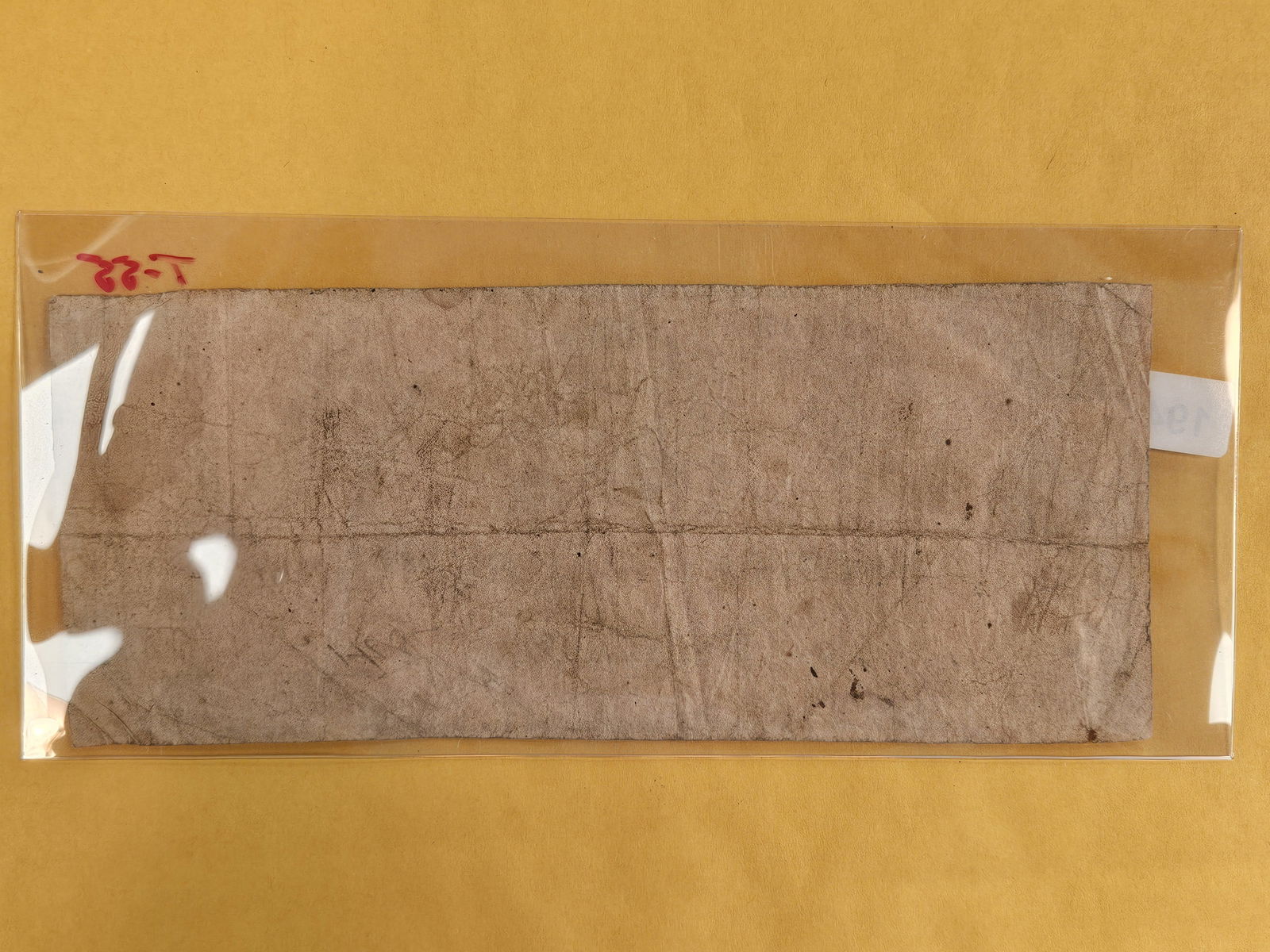 1862 Confederate States of America One Dollar - 2