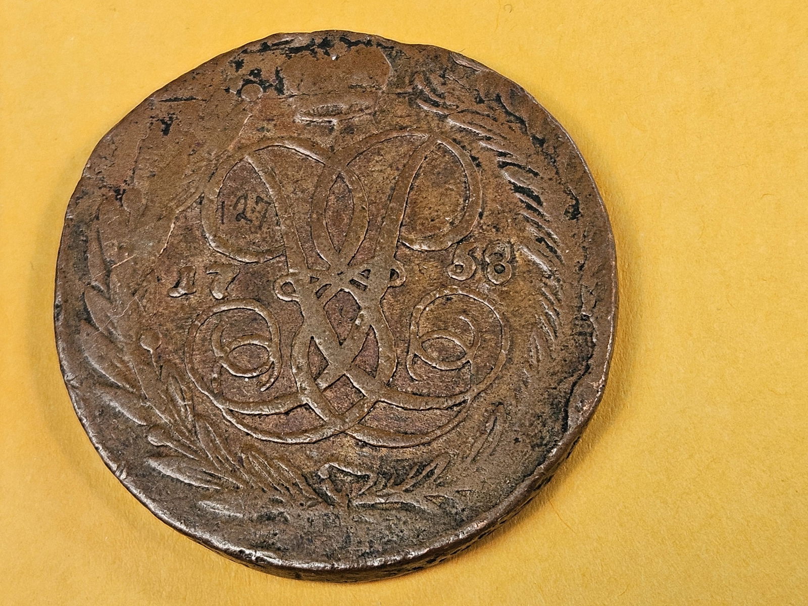 Large Russian 1758 five kopeks - 3