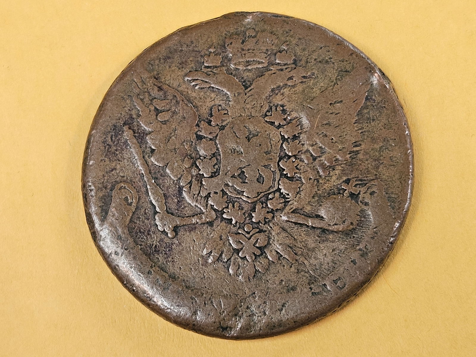 Large Russian 1758 five kopeks - 4