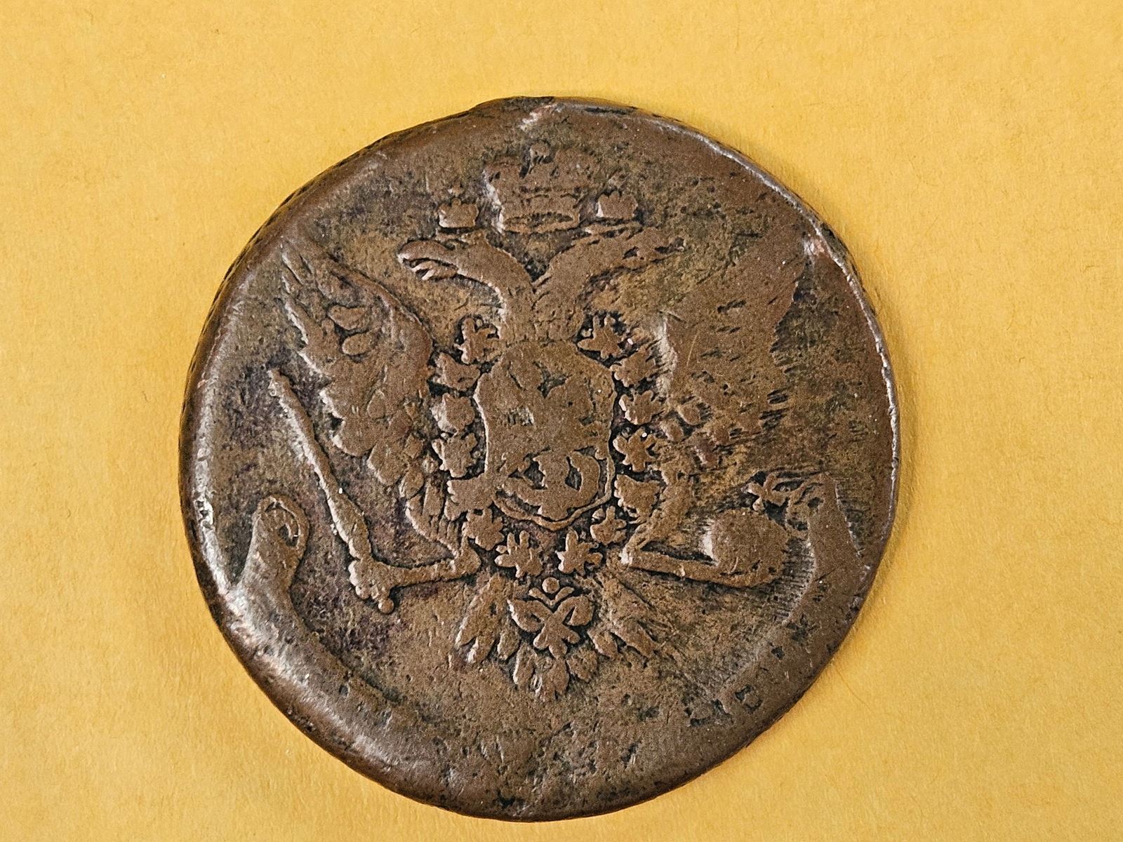 Large Russian 1758 five kopeks - 5