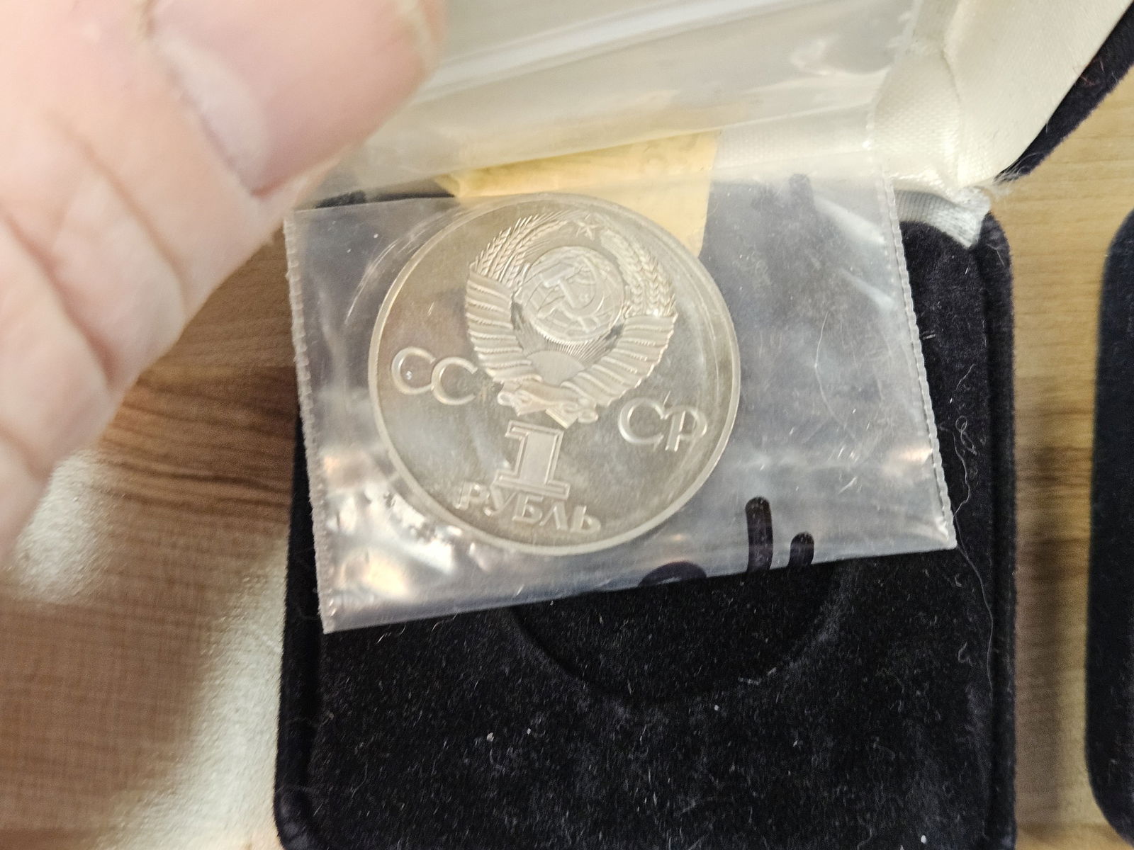 Five Russian coin sets - 4