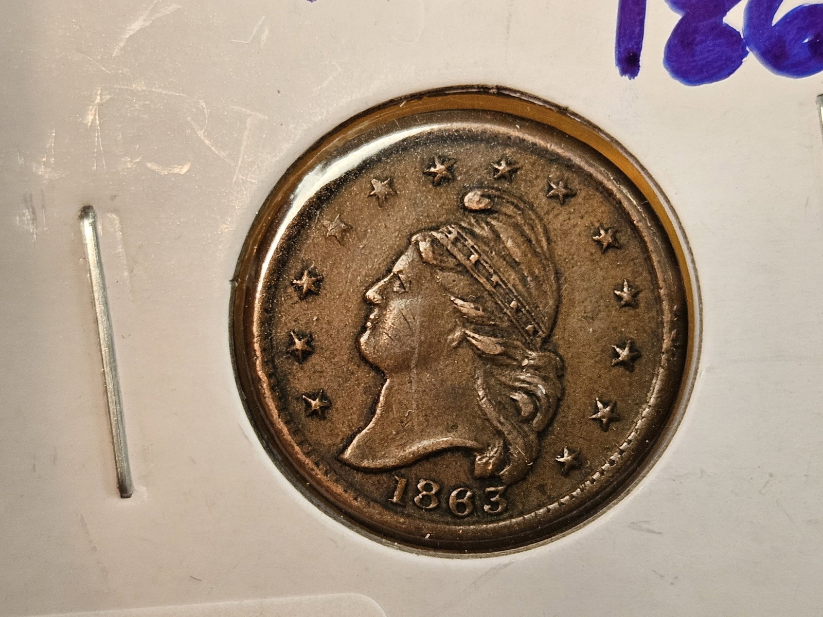 1863 Civil War Token (1 of 3)