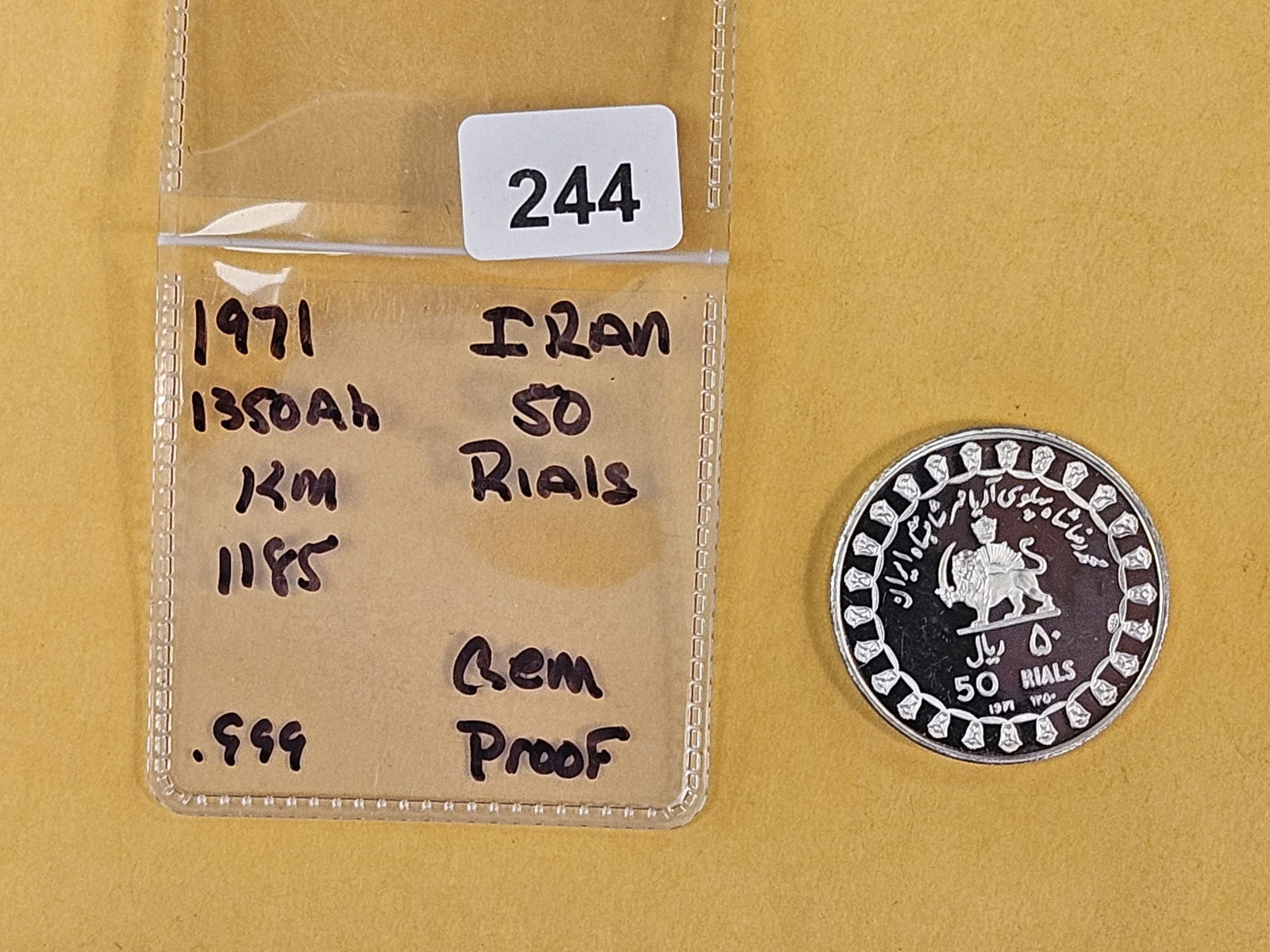 GEM Proof 1971 Iran sikver 50 rials - 2