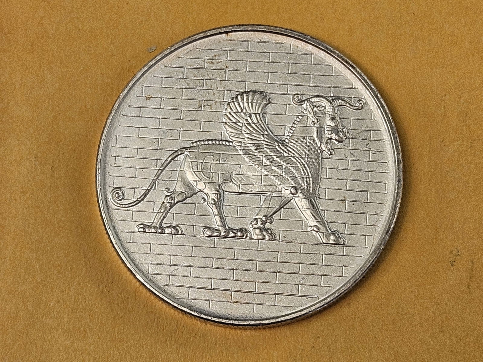 GEM Proof 1971 Iran sikver 50 rials - 4